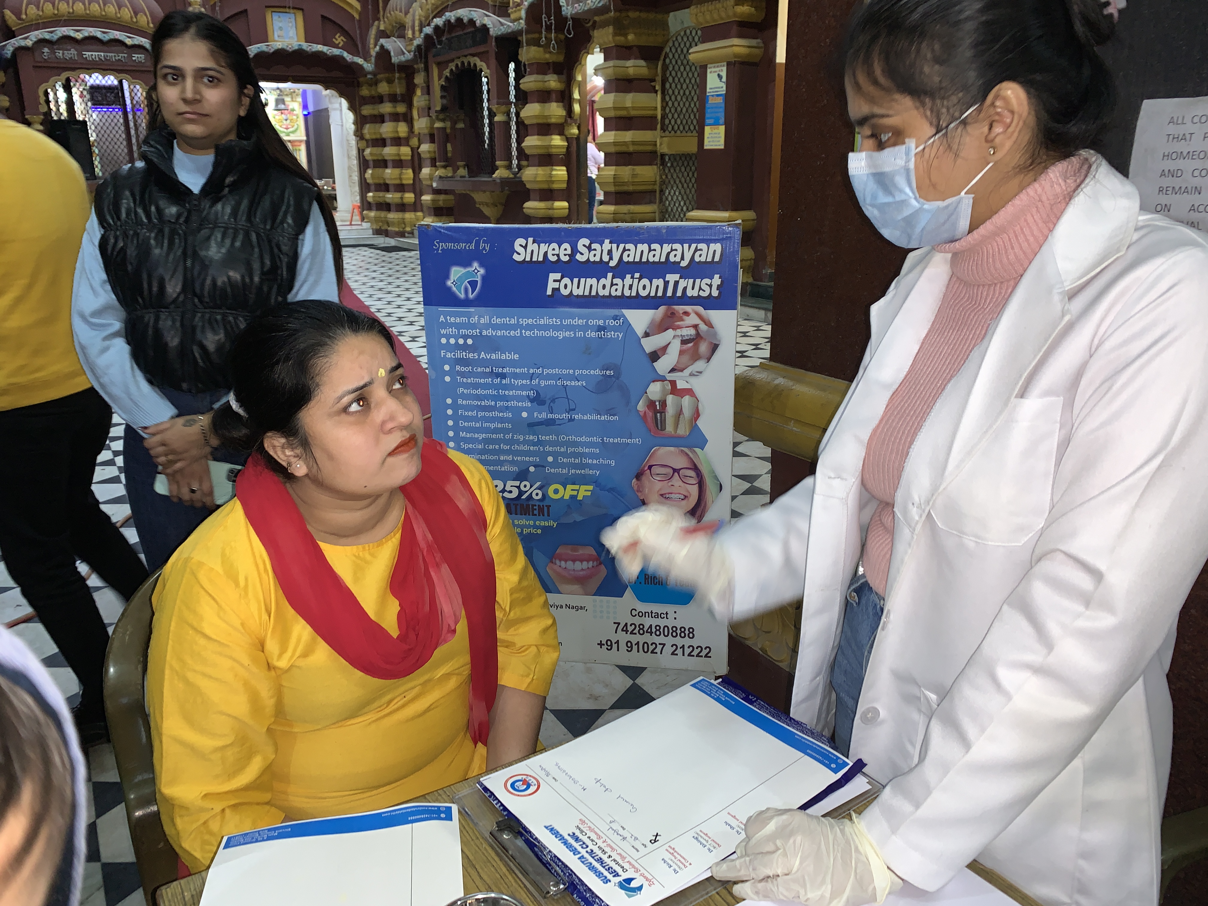 dental camp image