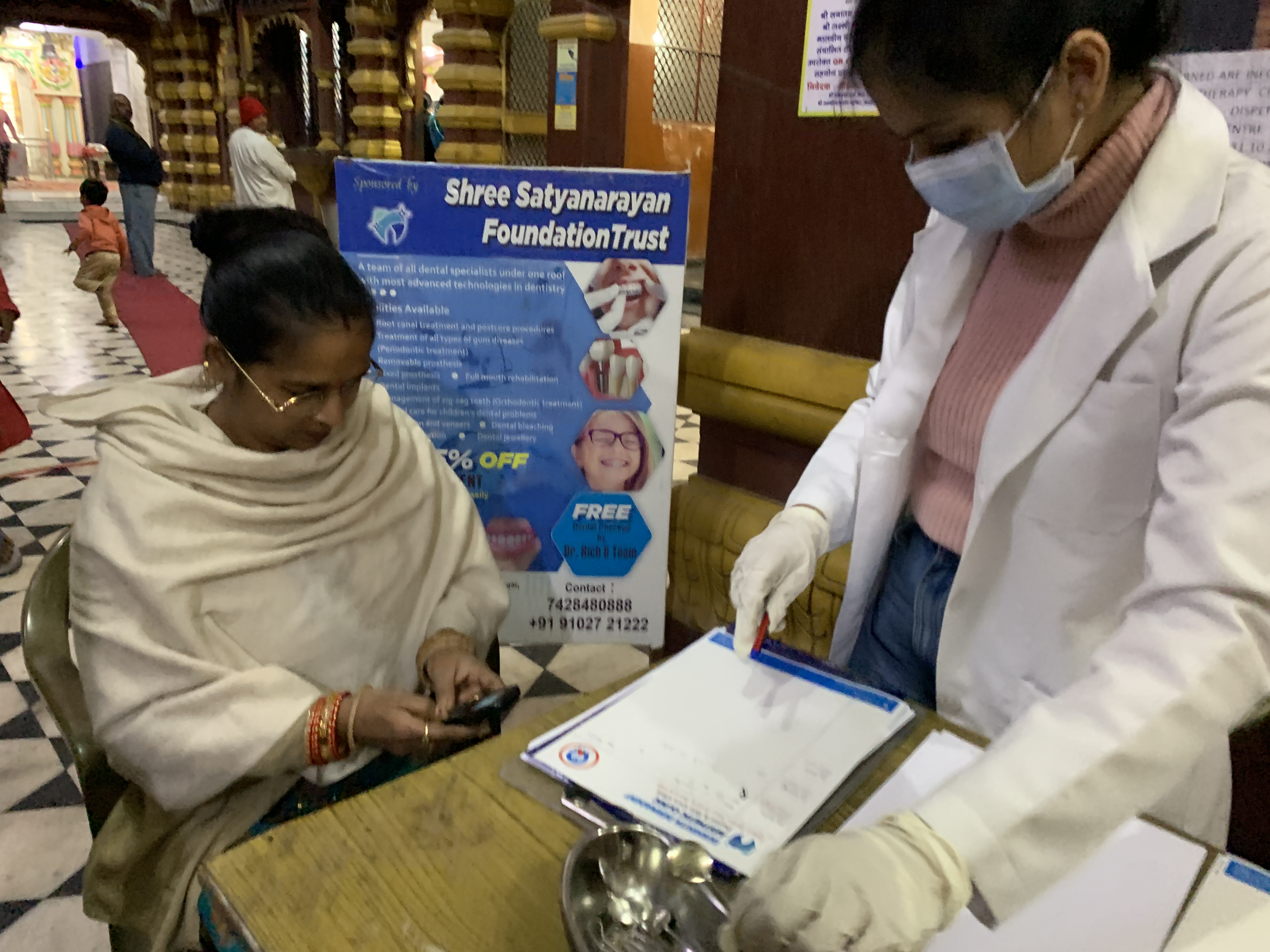 dental camp image
