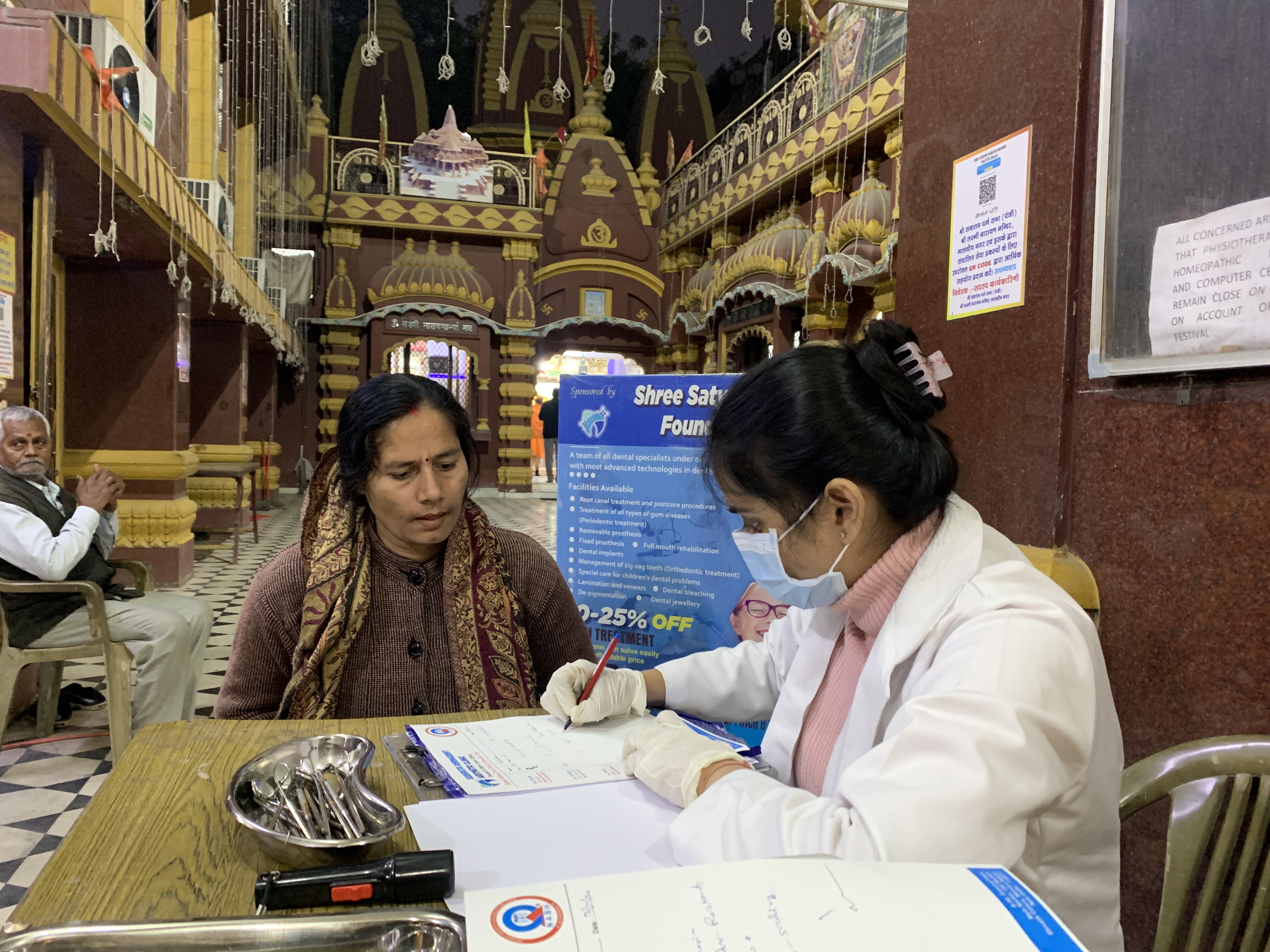 dental camp image