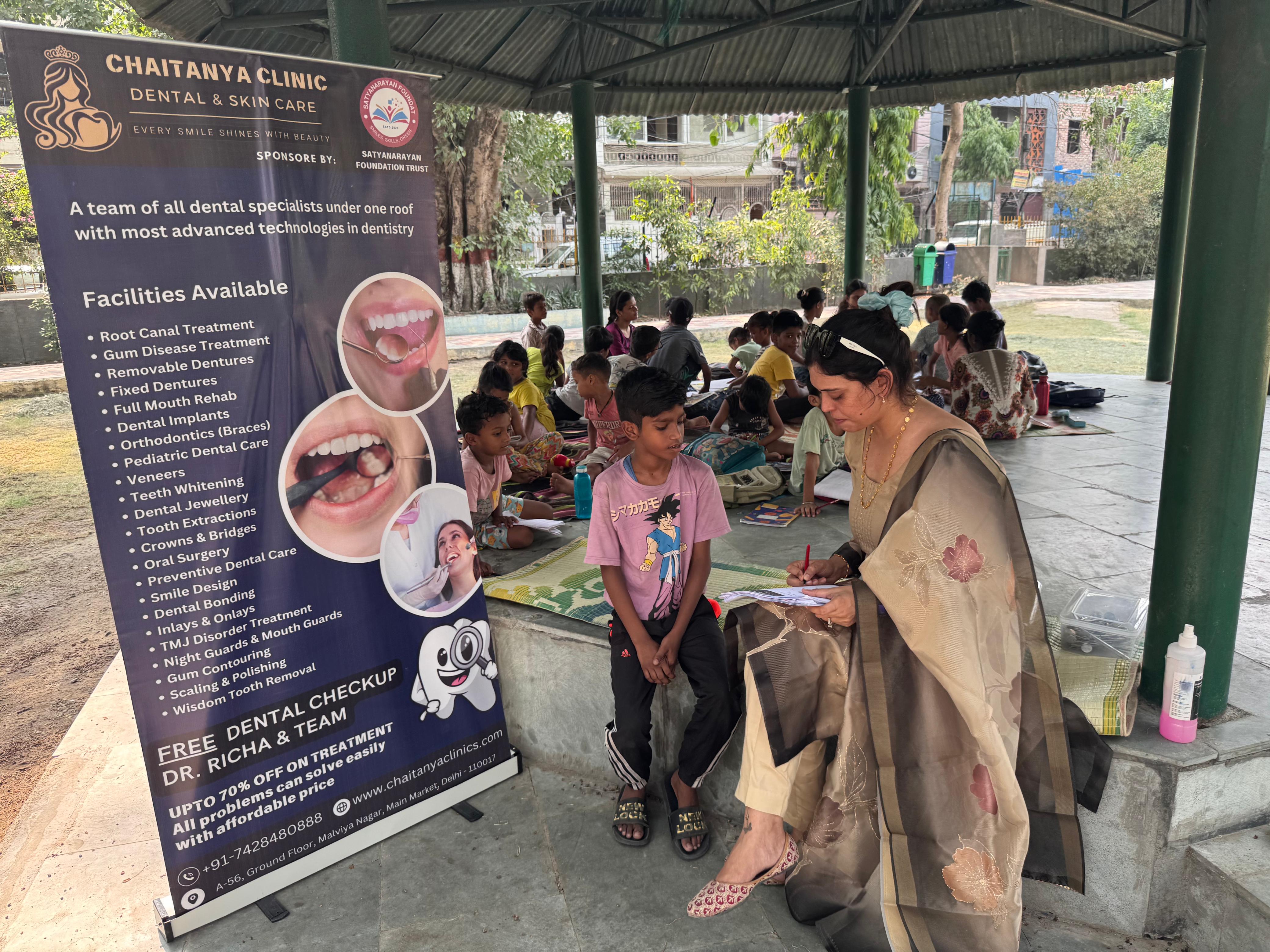 dental camp image