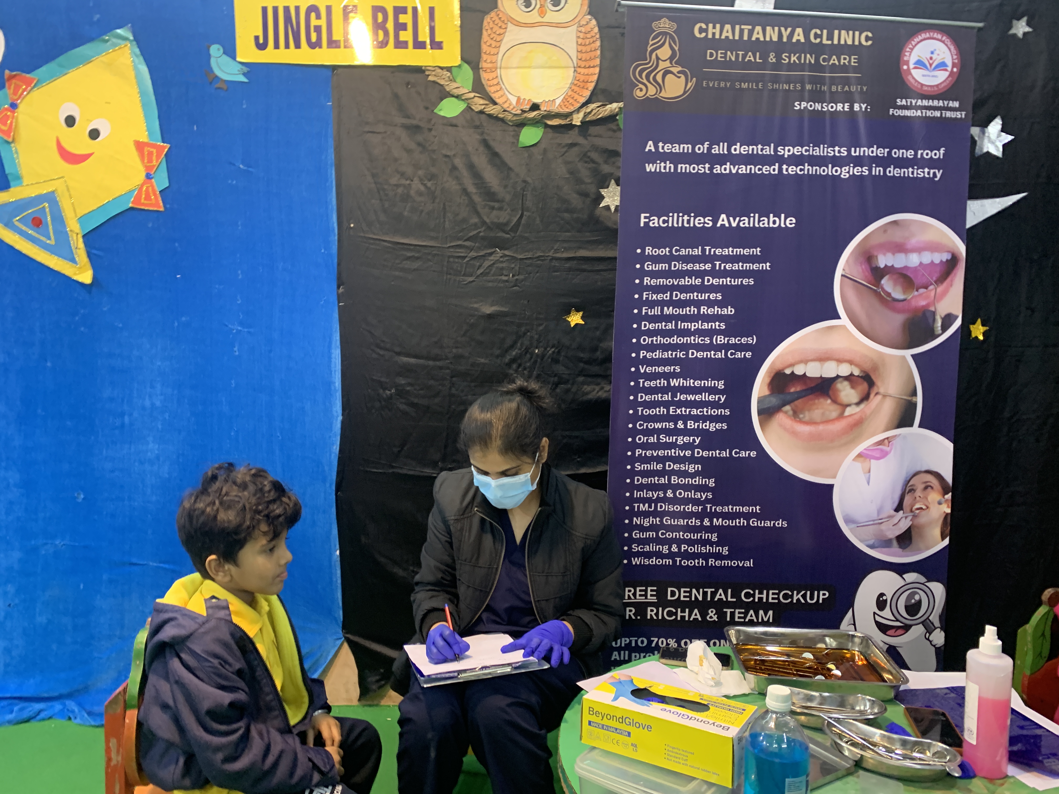 dental camp image