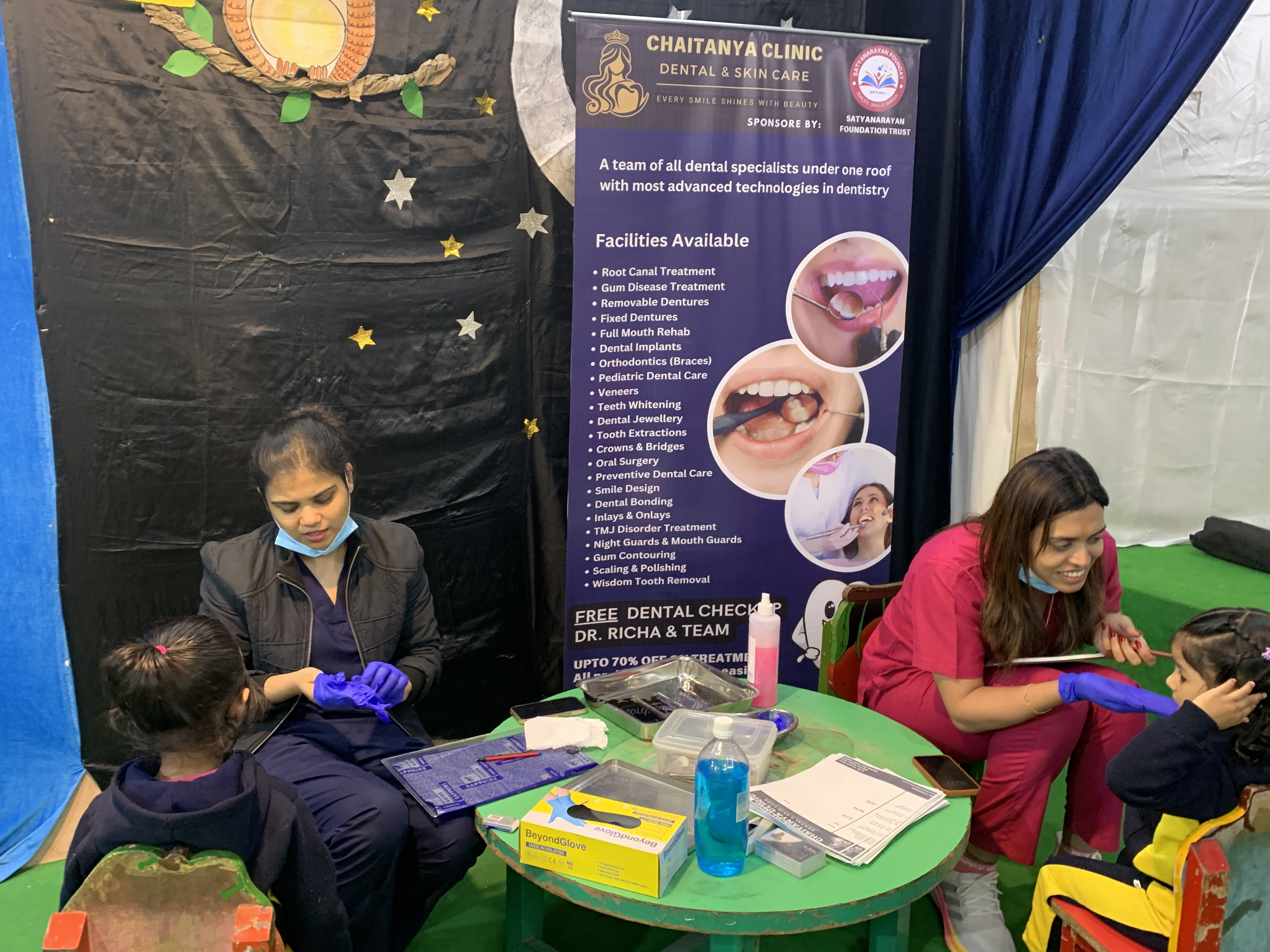 dental camp image
