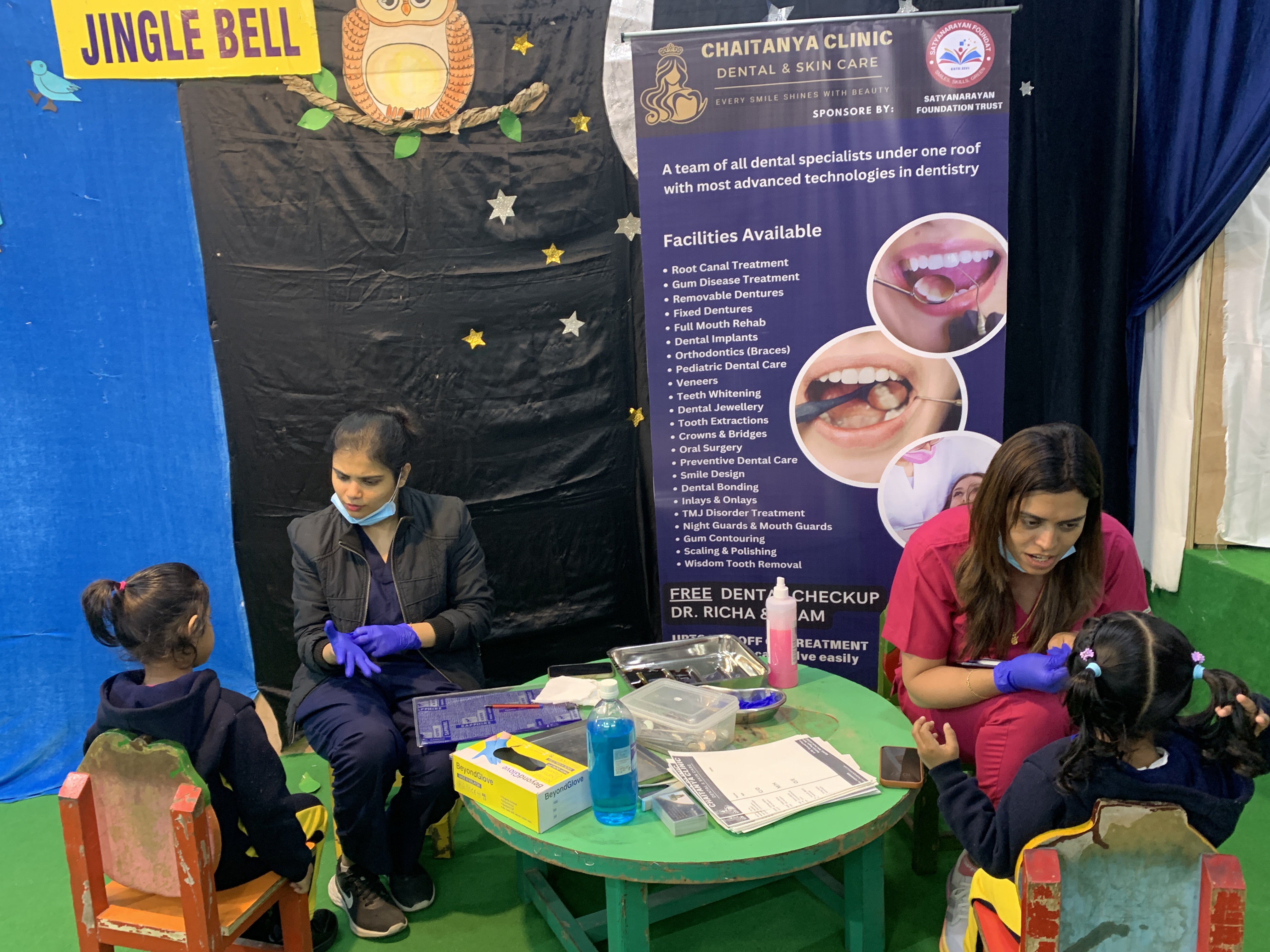 dental camp image