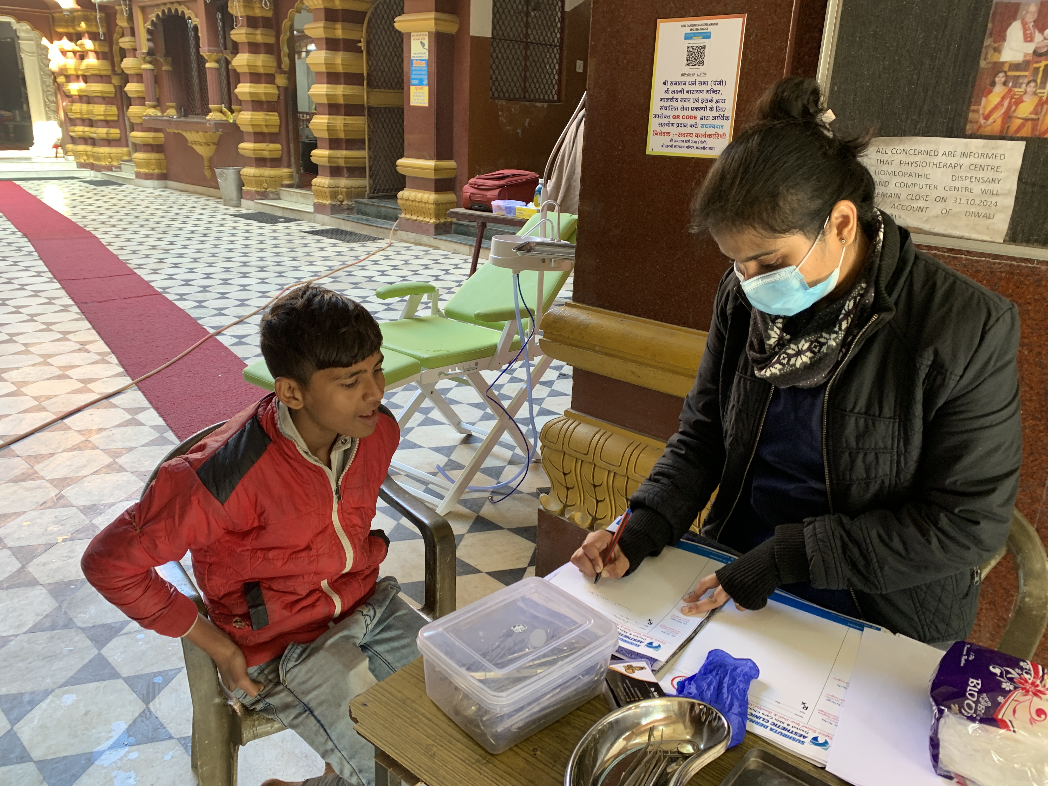 dental camp image