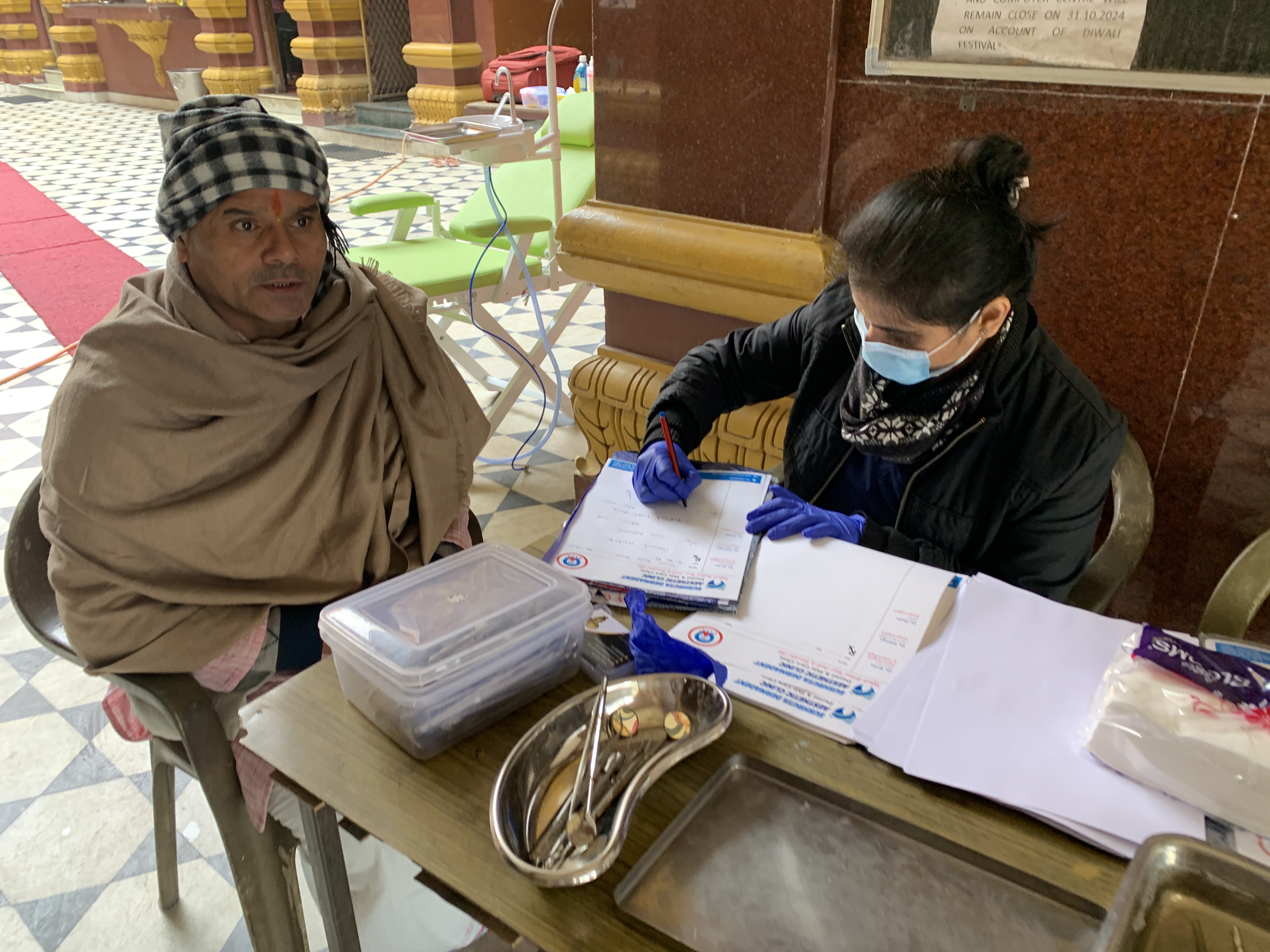 dental camp image