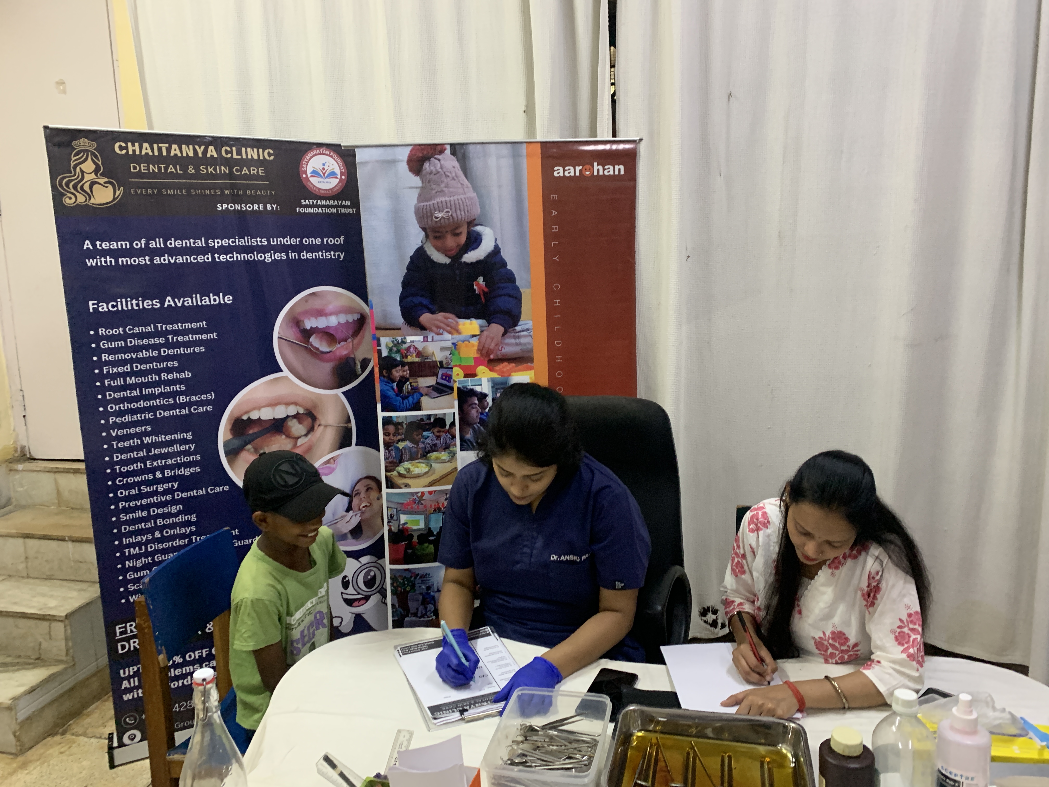 dental camp image