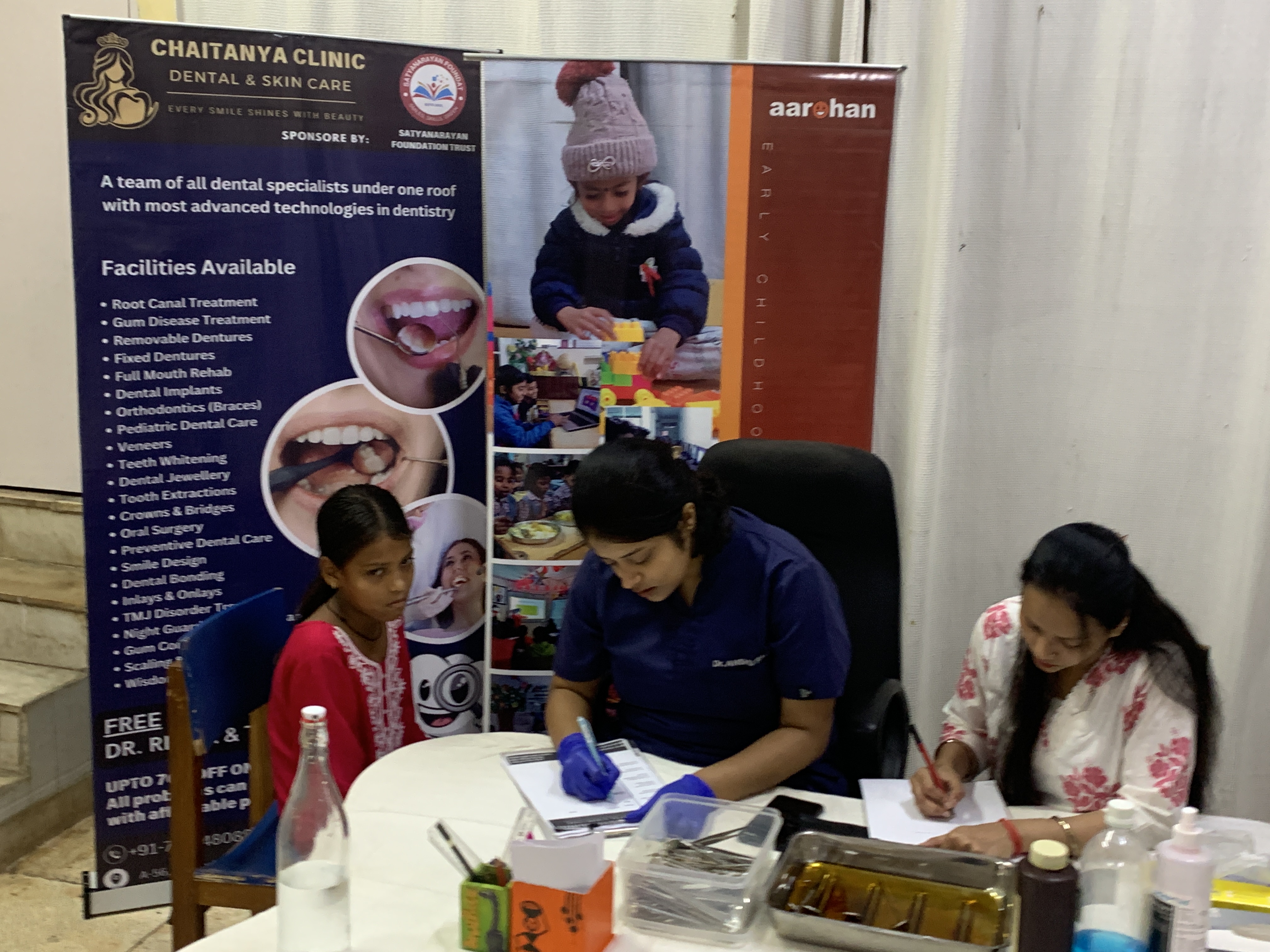 dental camp image