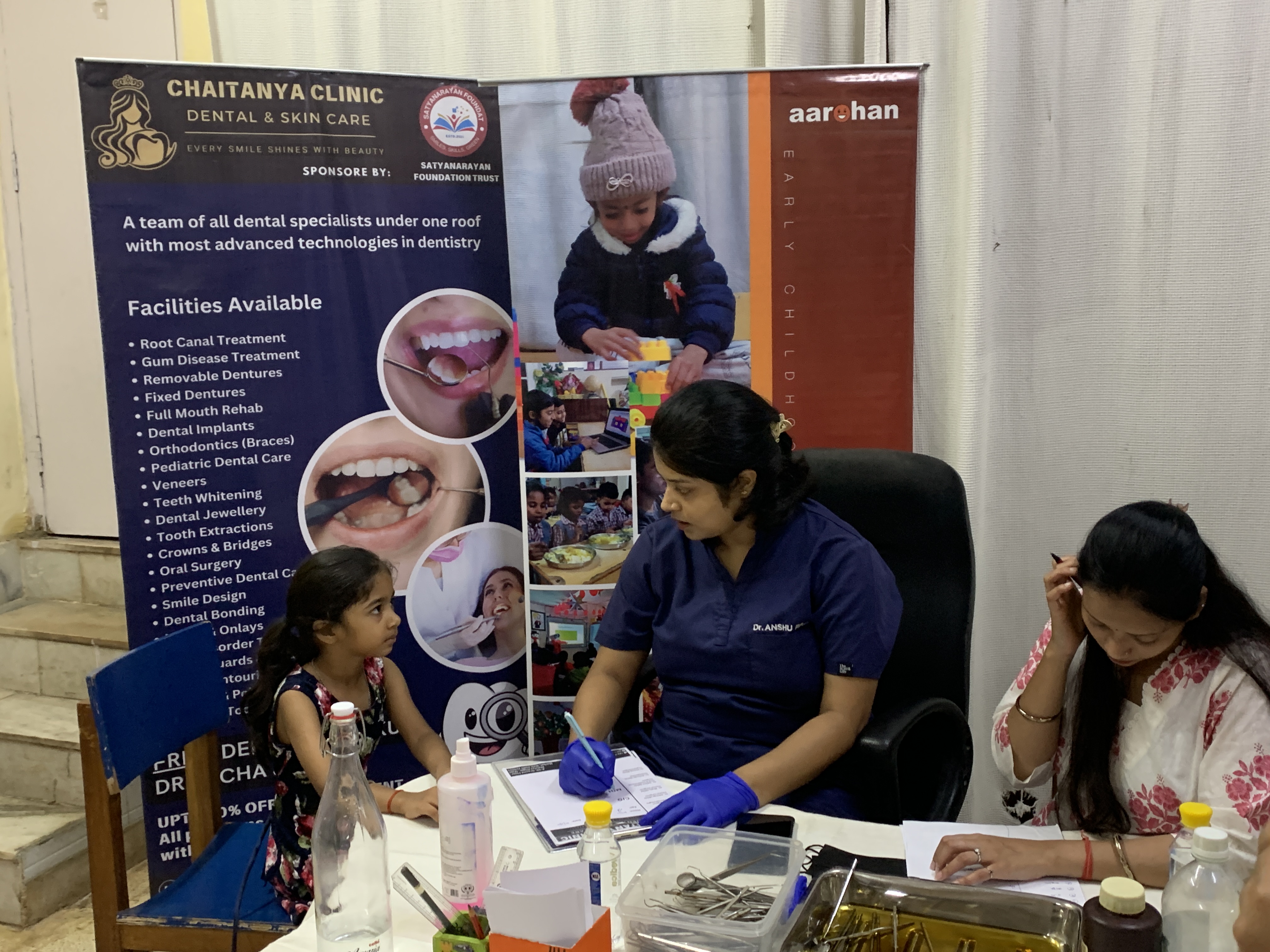 dental camp image