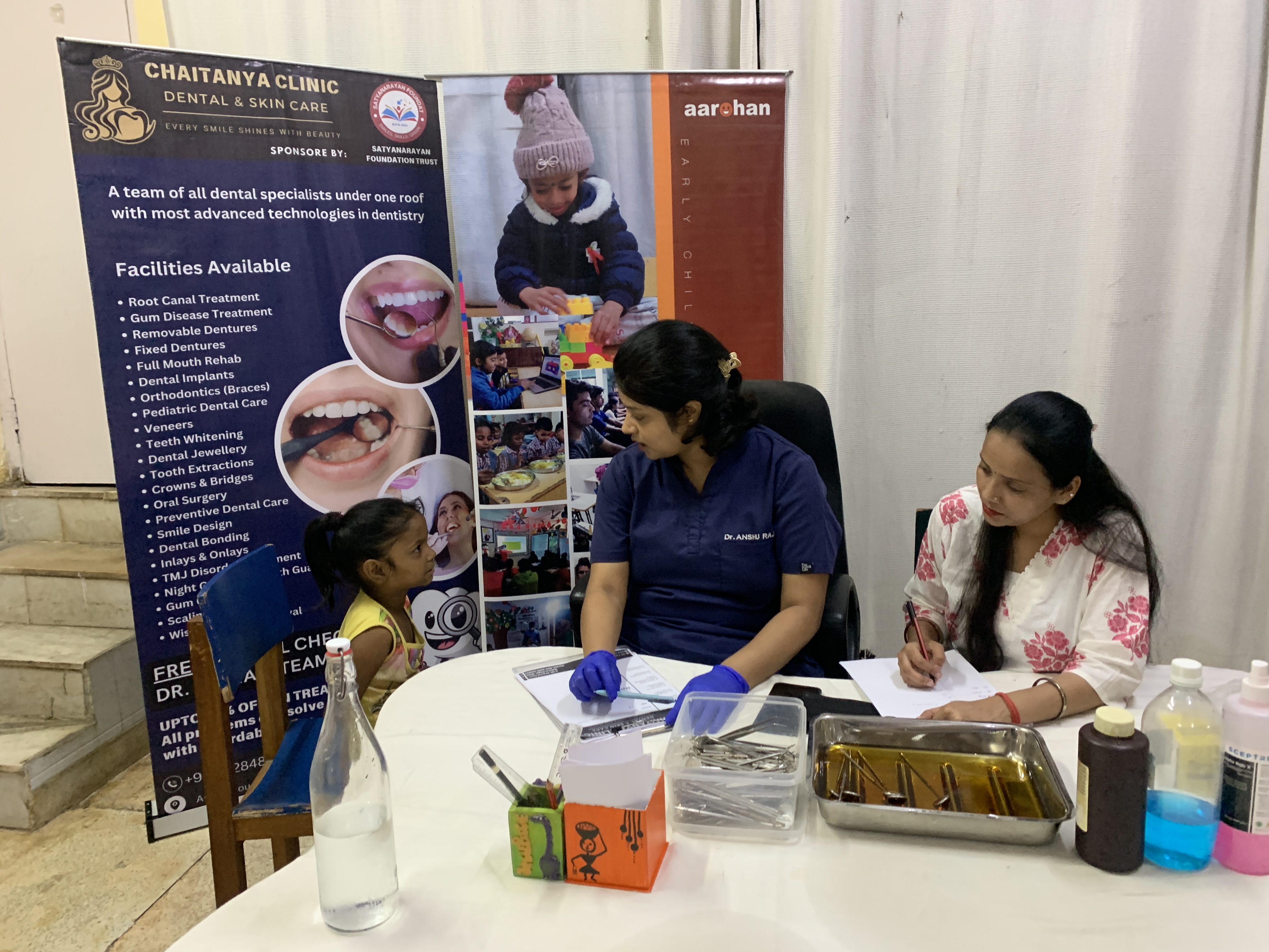 dental camp image