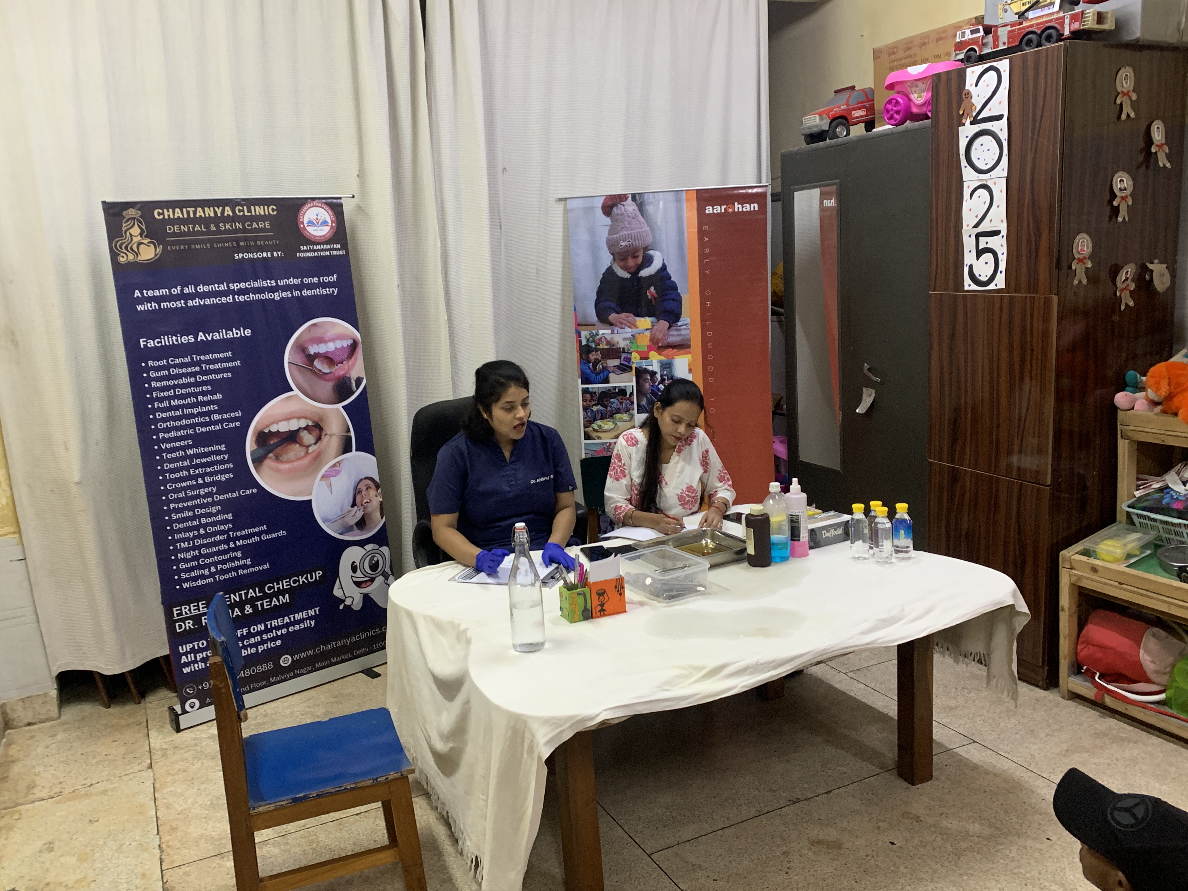 dental camp image