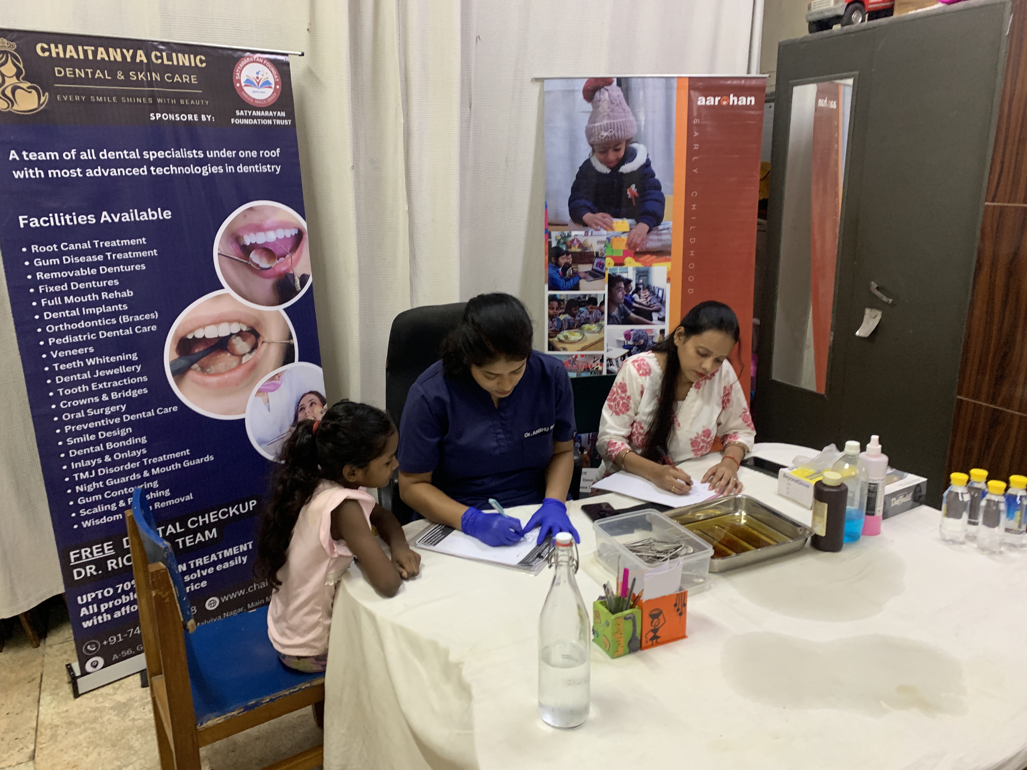 dental camp image