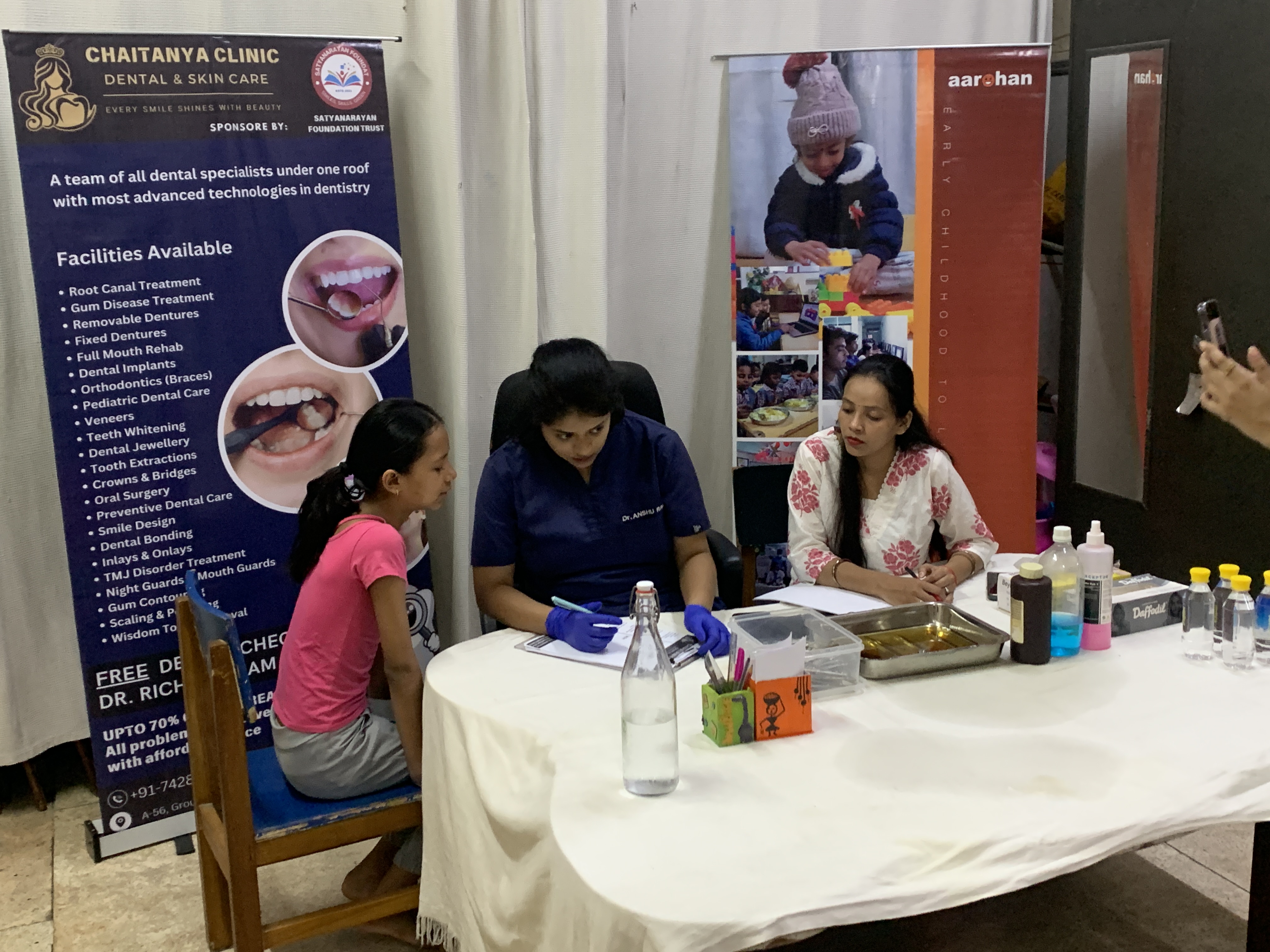 dental camp image