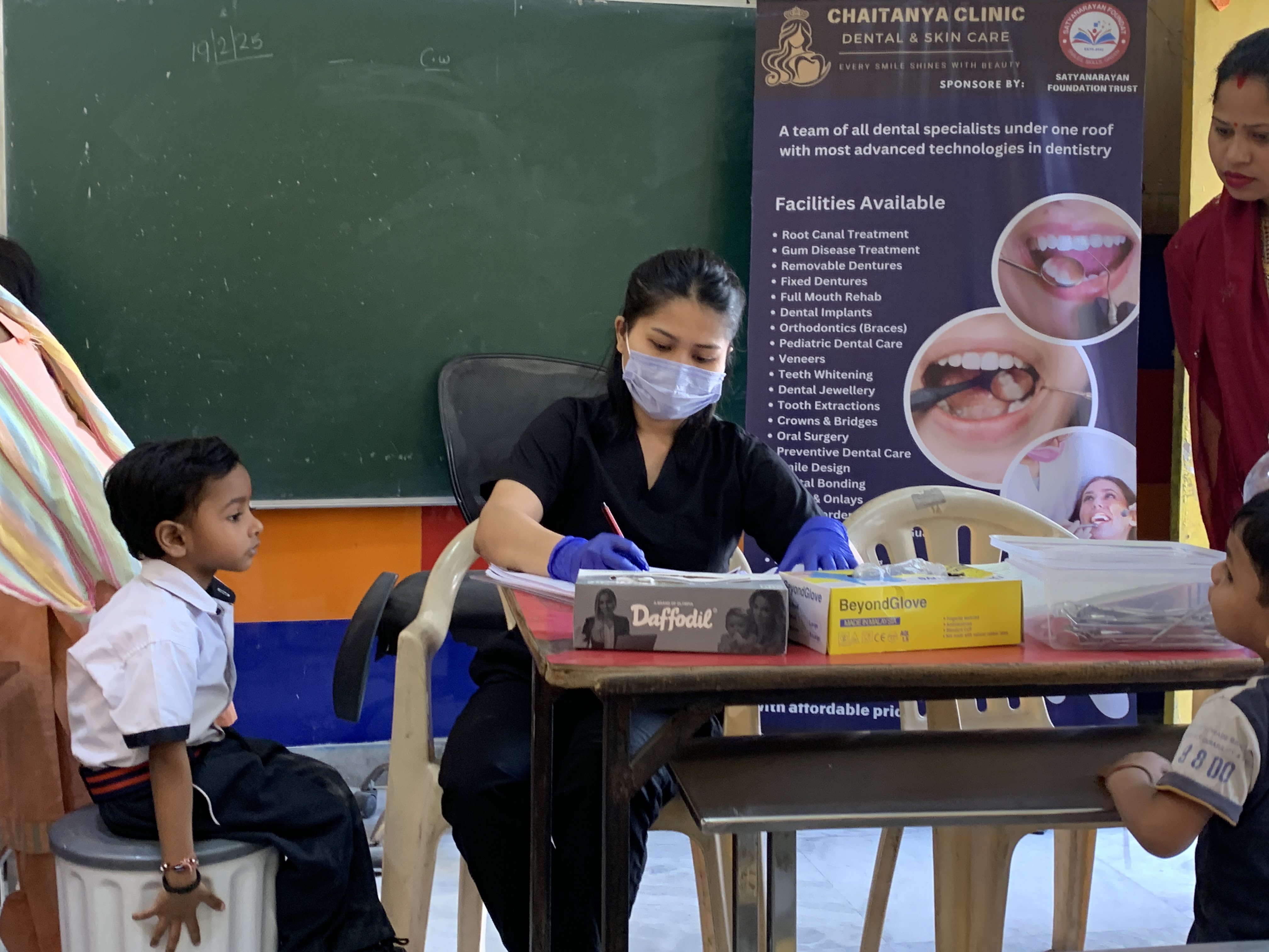 dental camp image