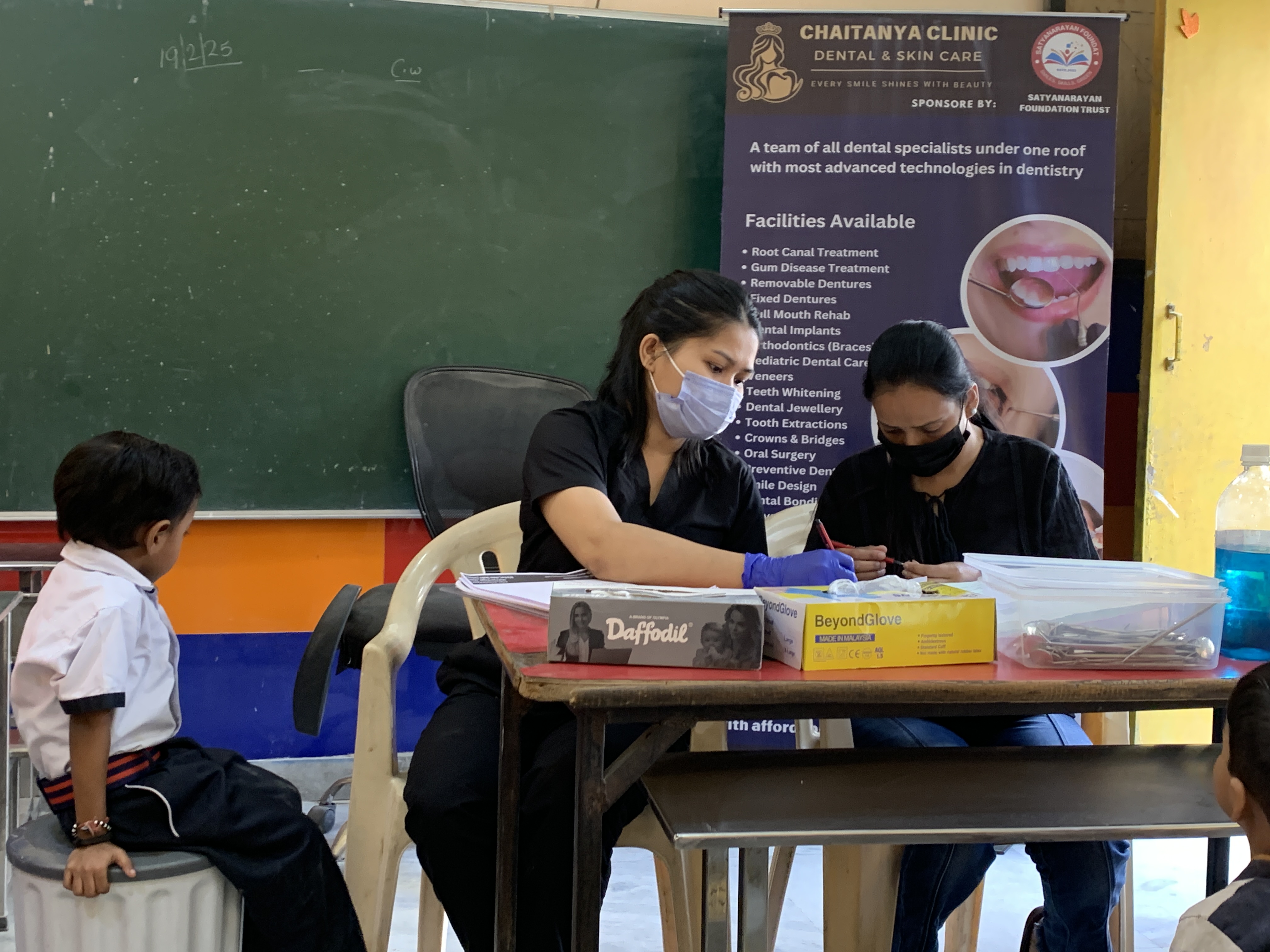dental camp image