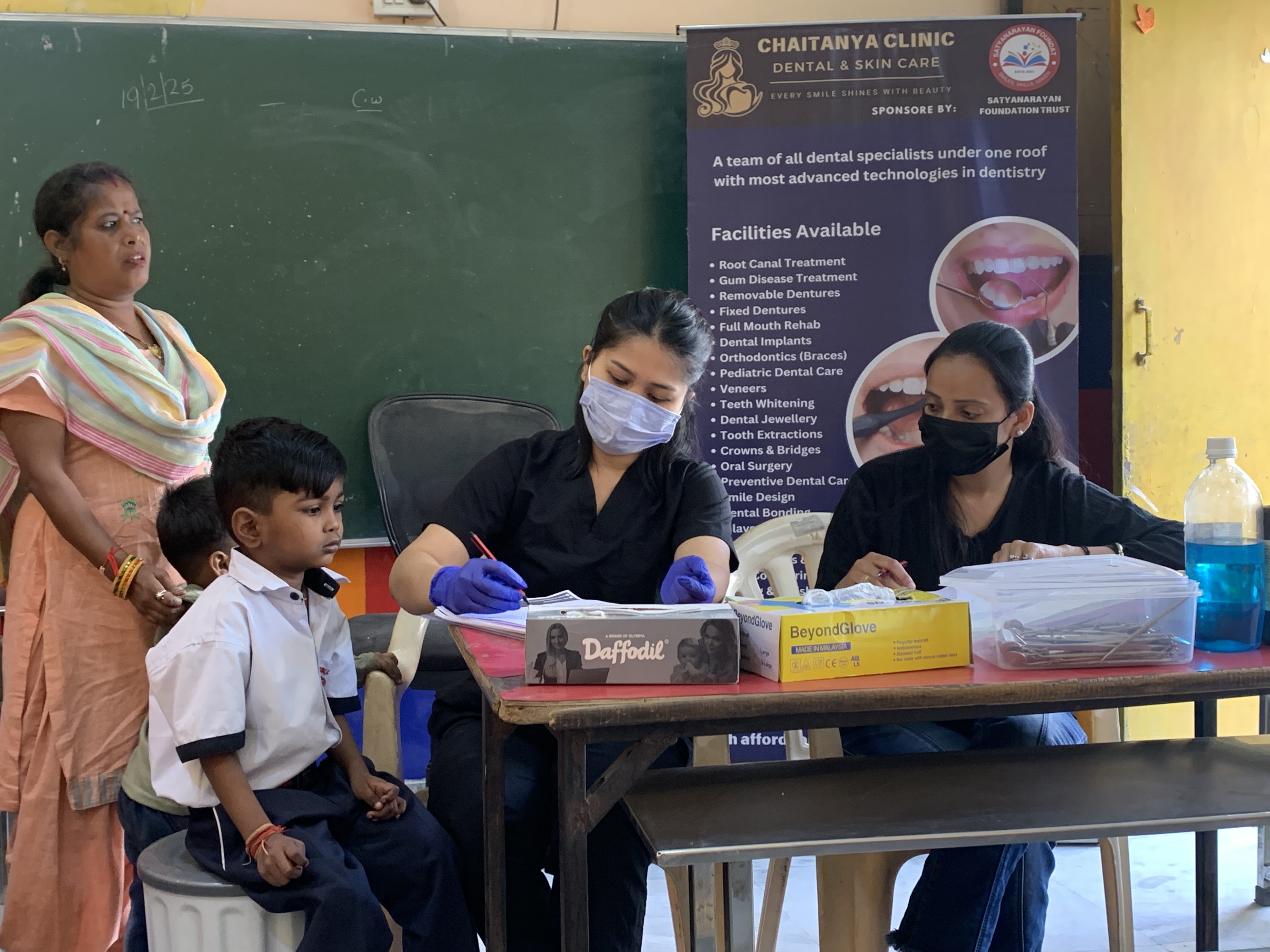dental camp image