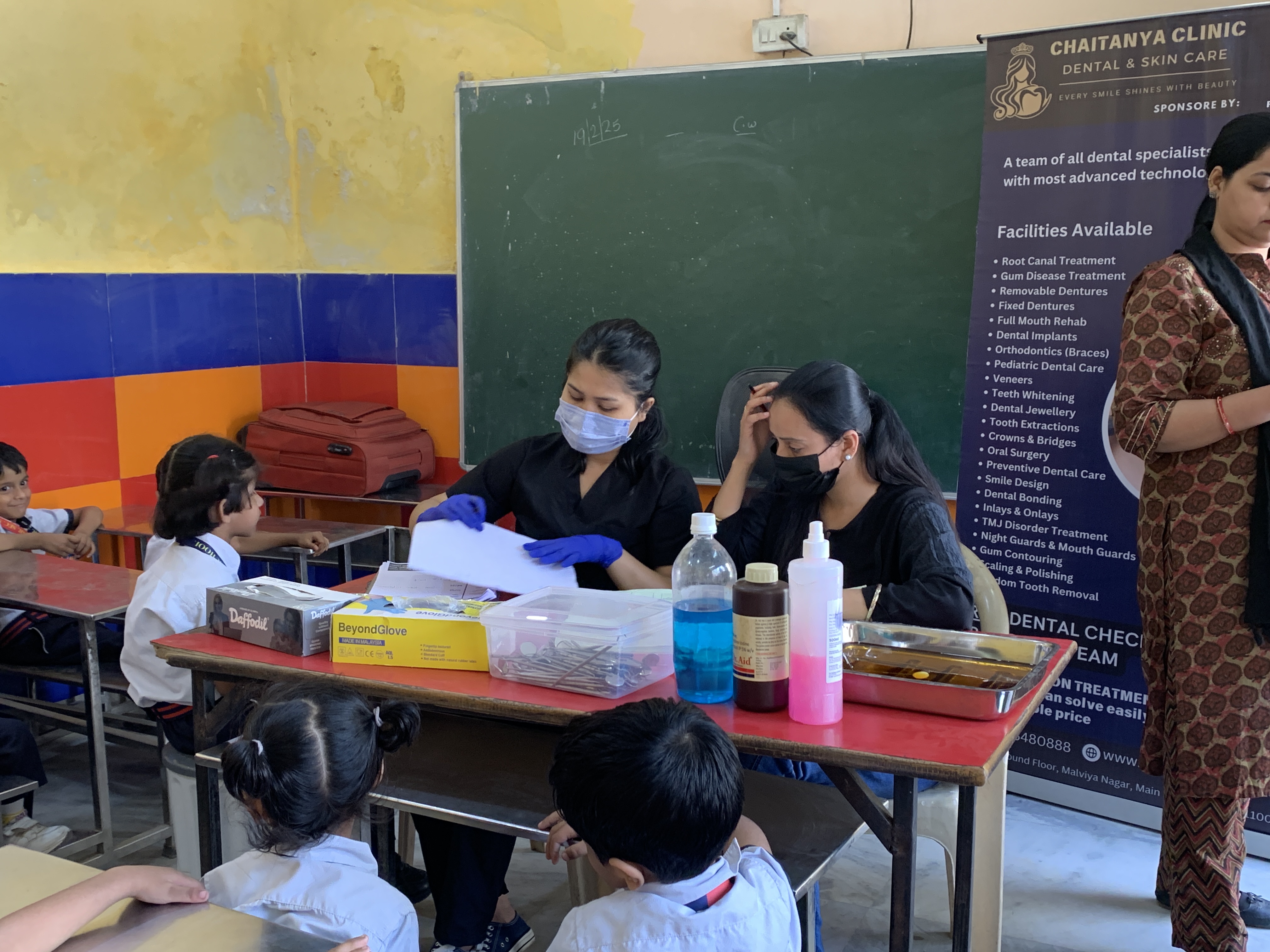 dental camp image