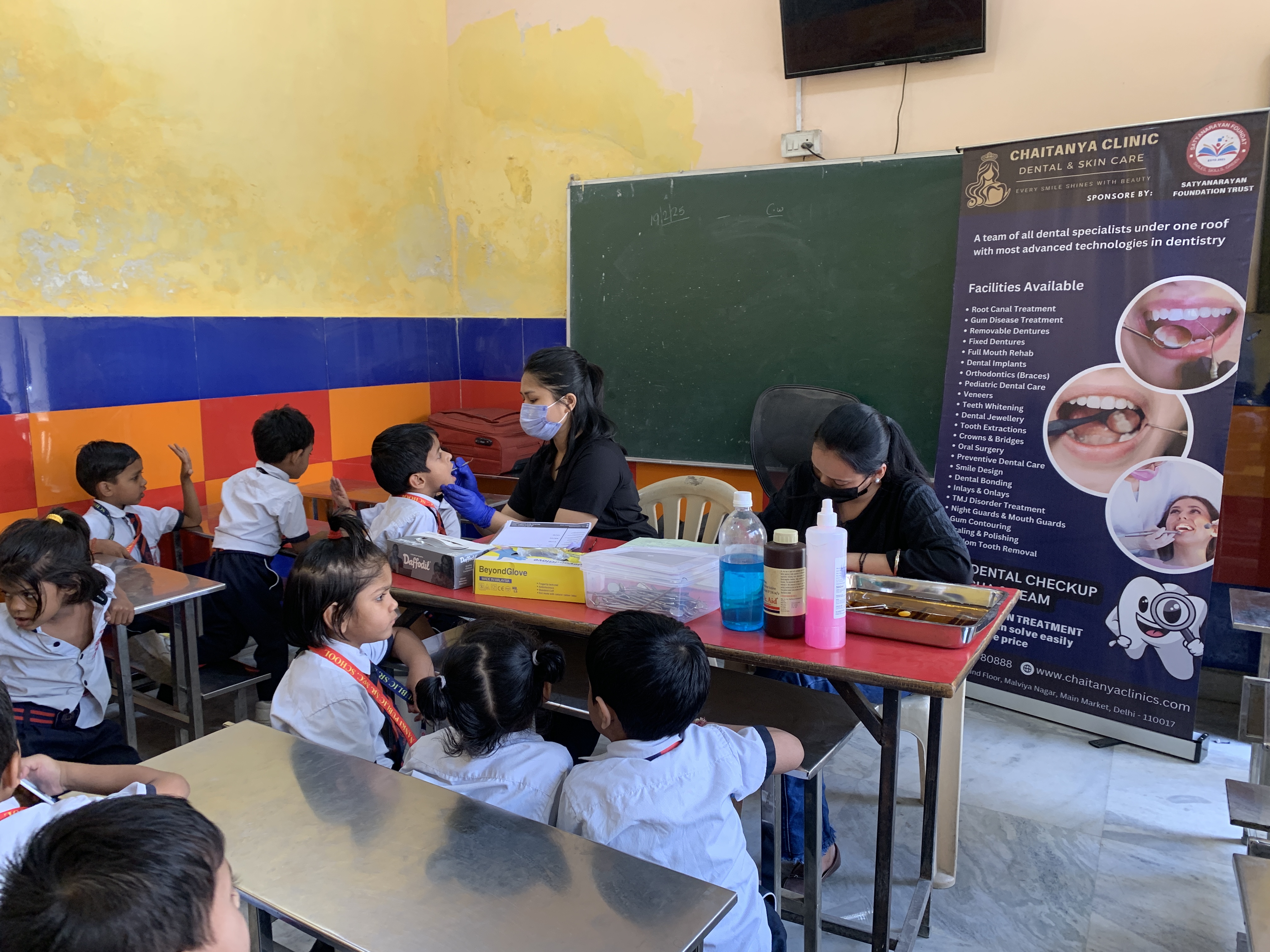 dental camp image