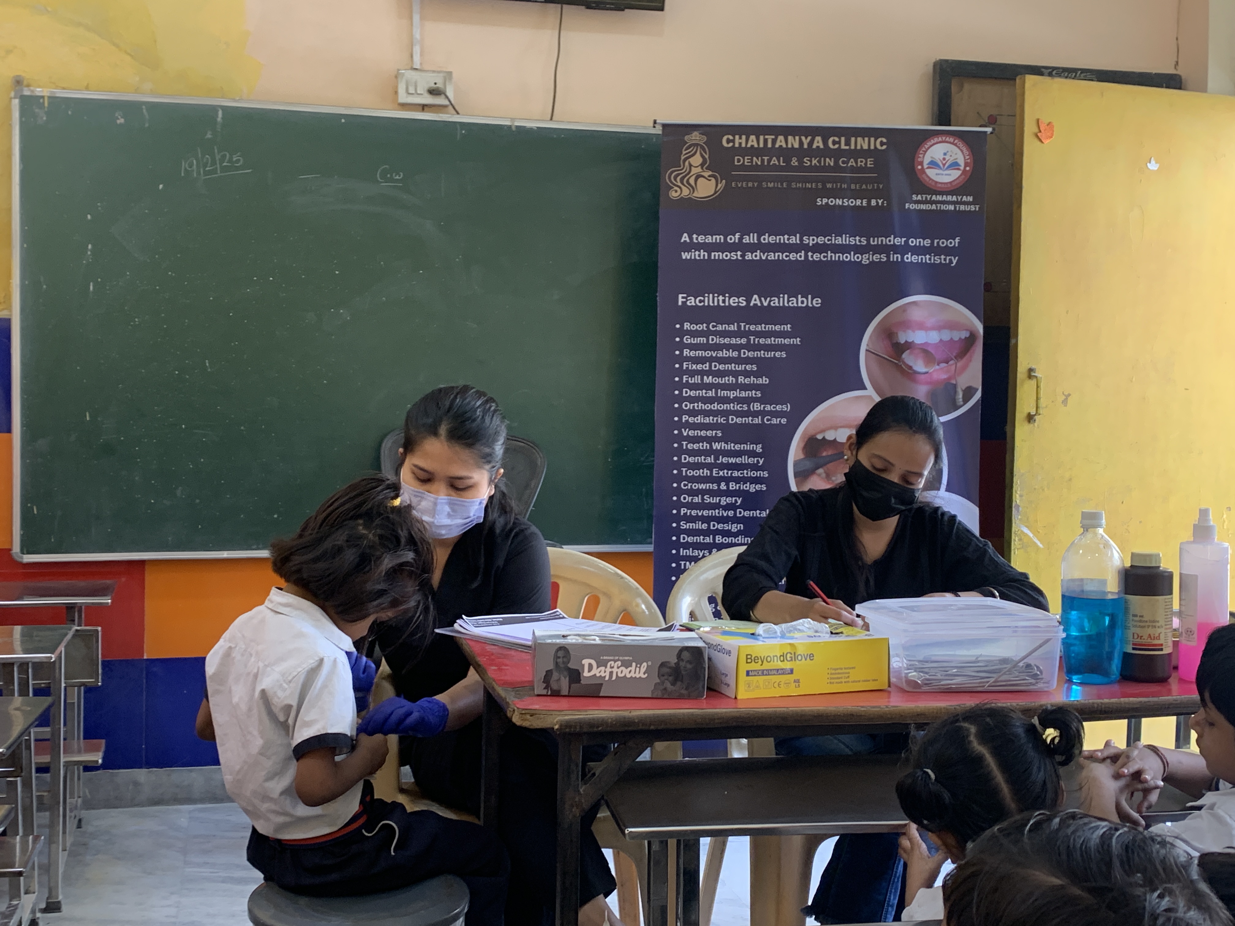 dental camp image
