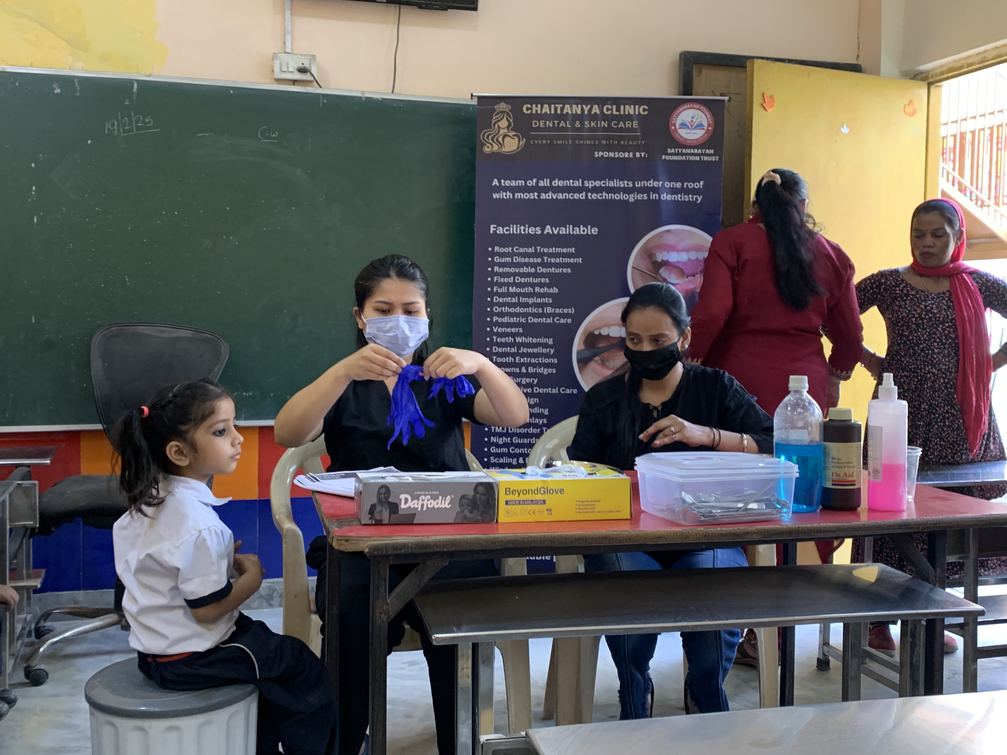 dental camp image