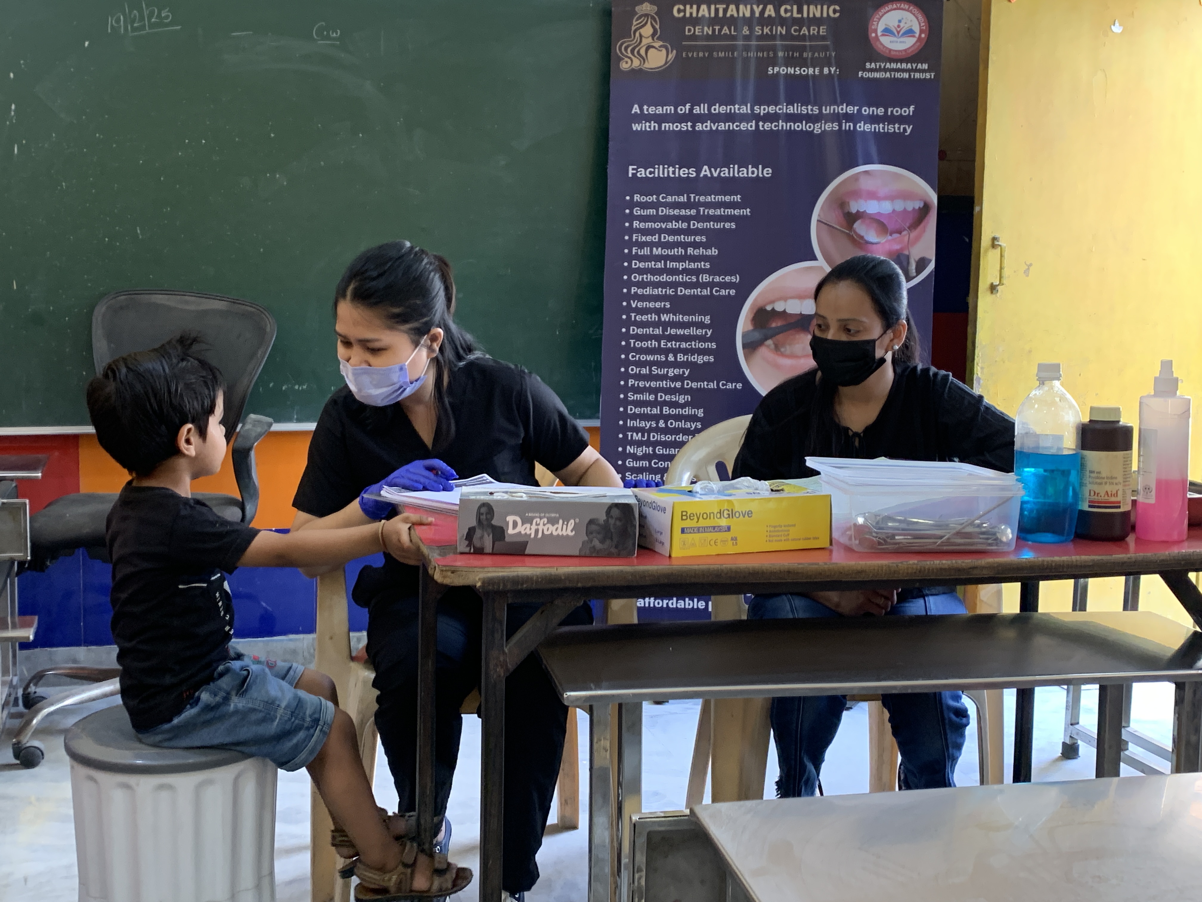 dental camp image