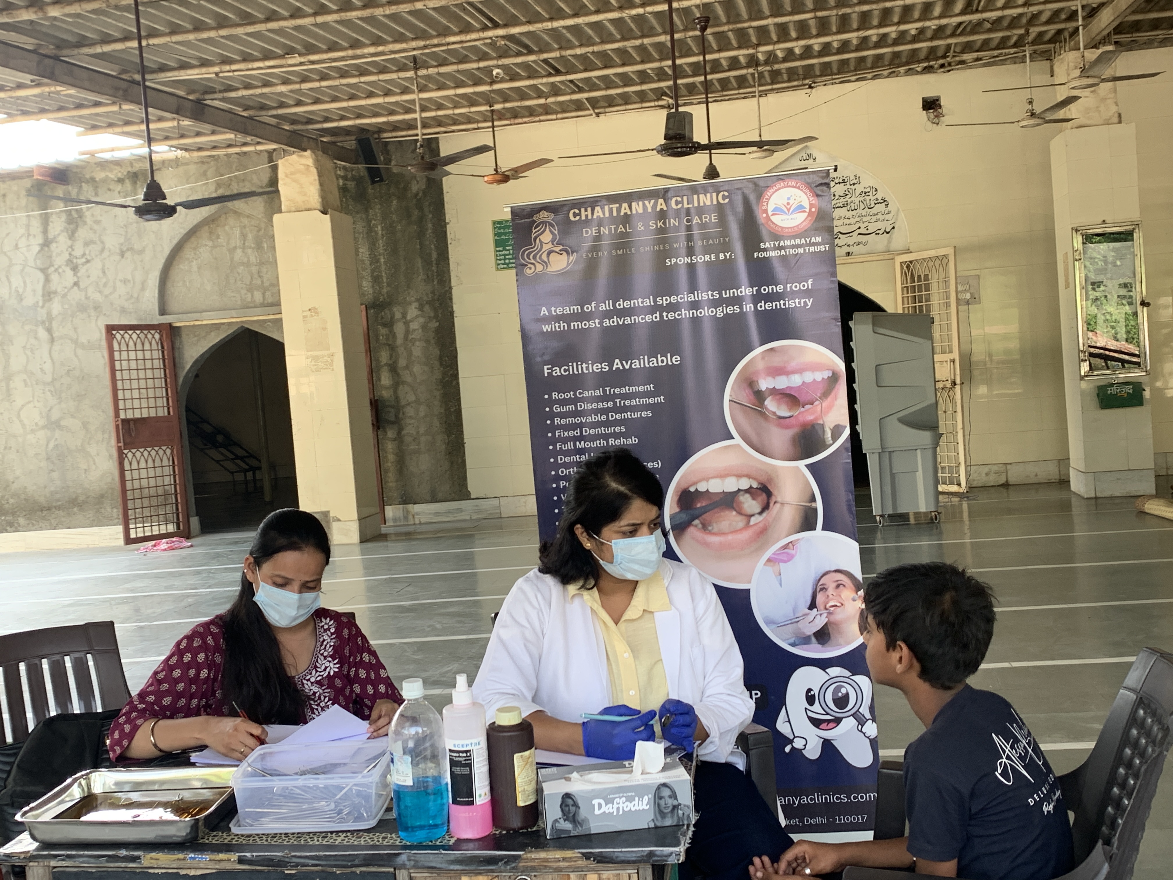 dental camp image
