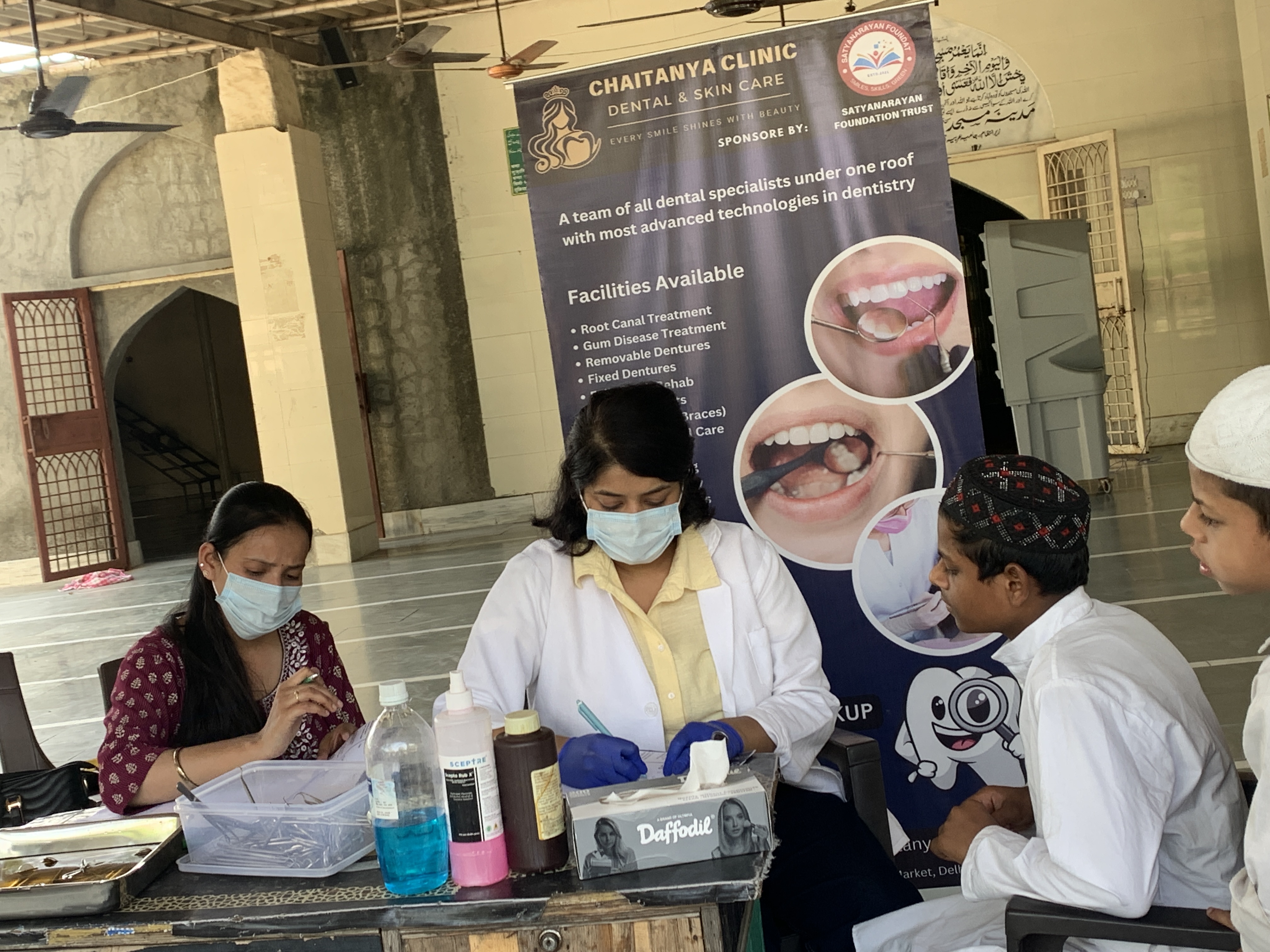 dental camp image