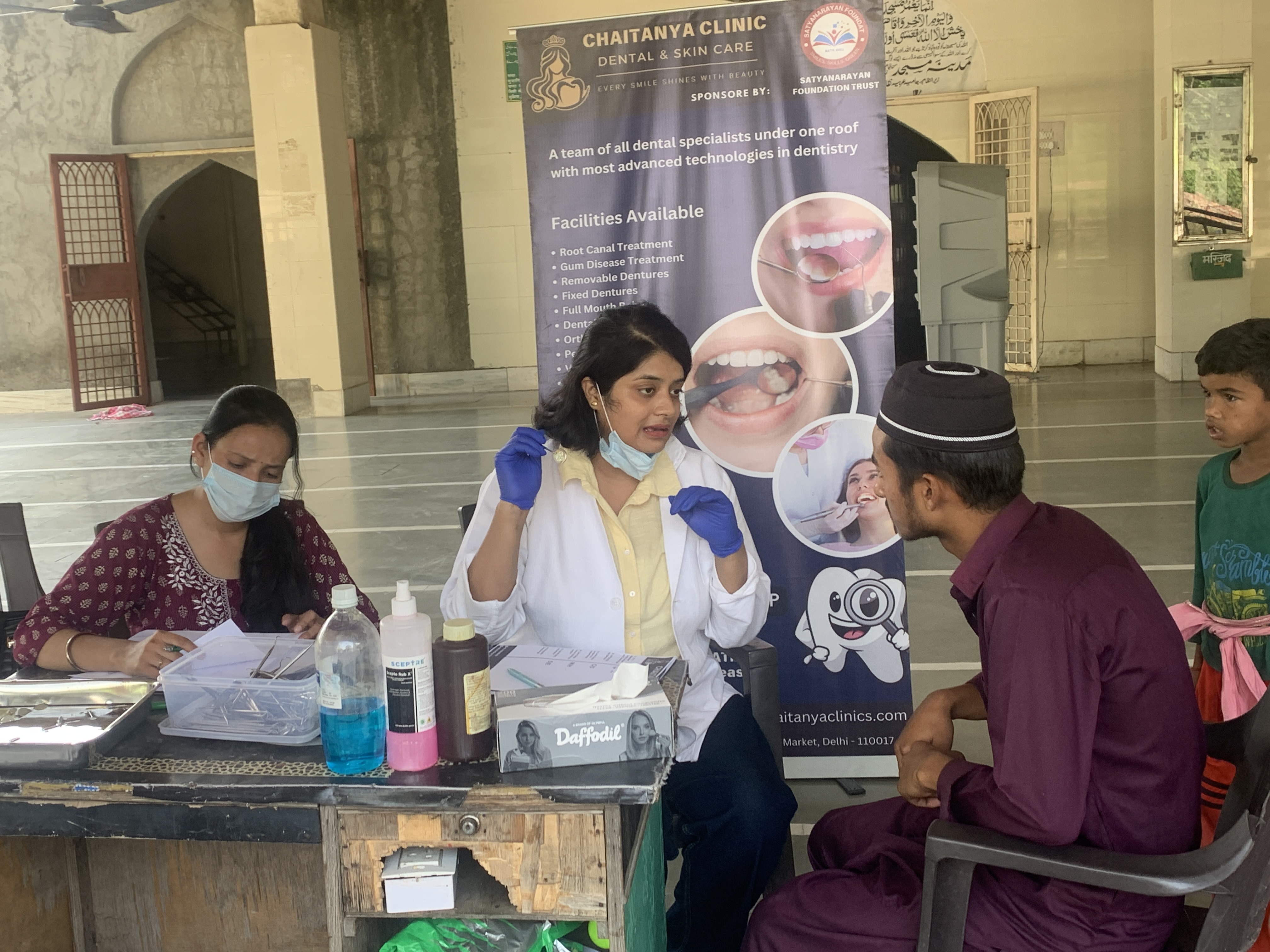 dental camp image