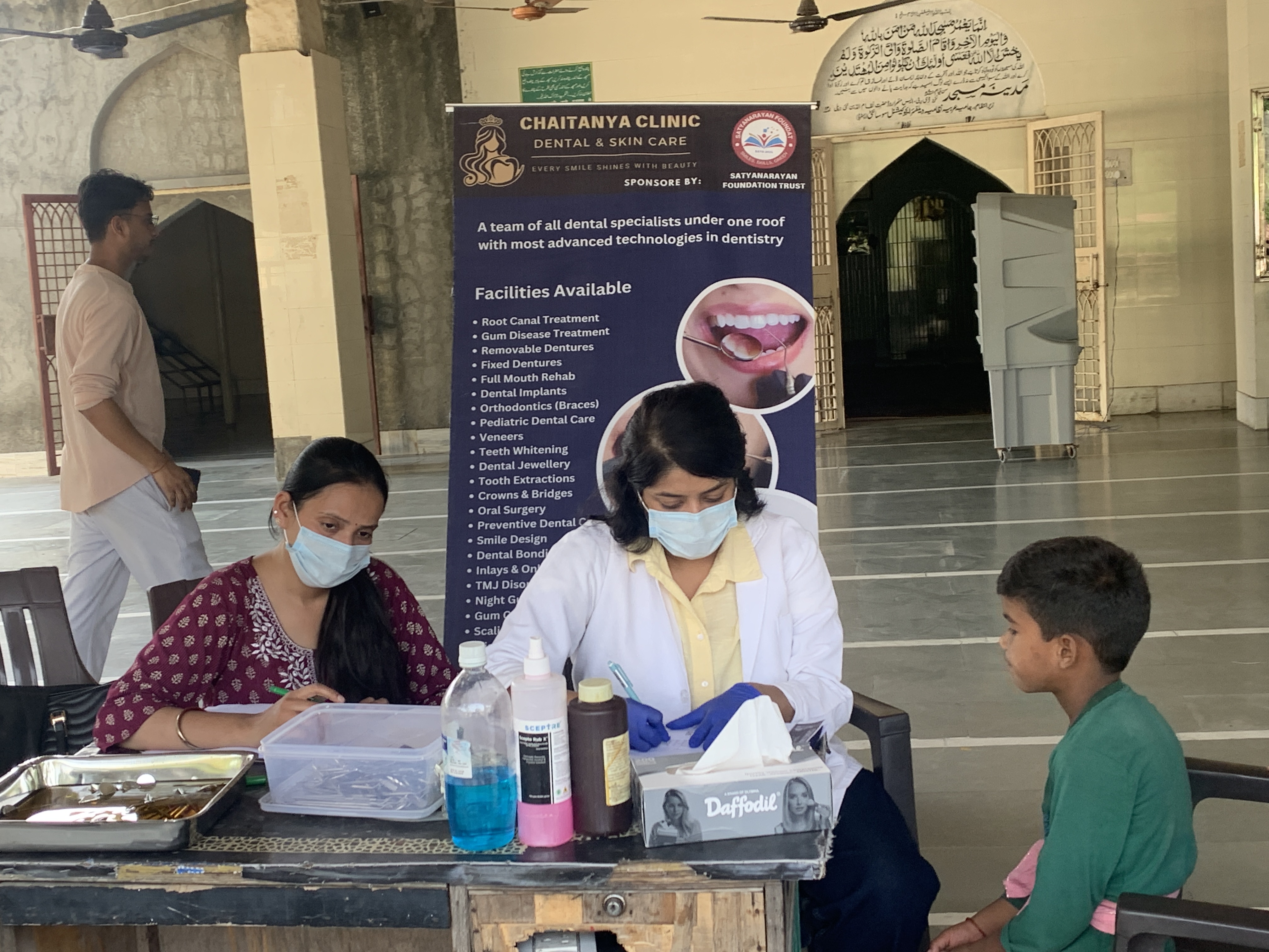 dental camp image