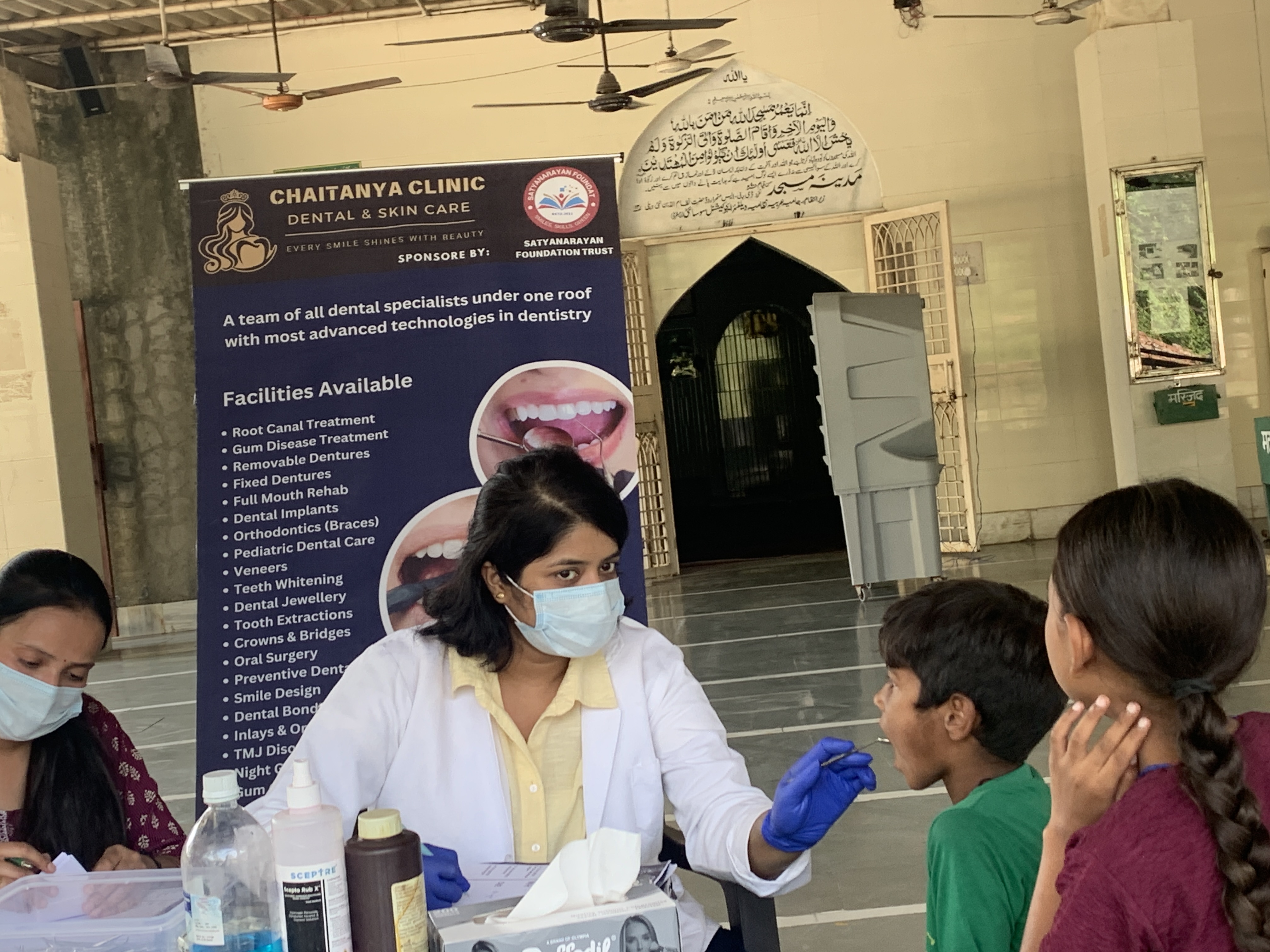 dental camp image