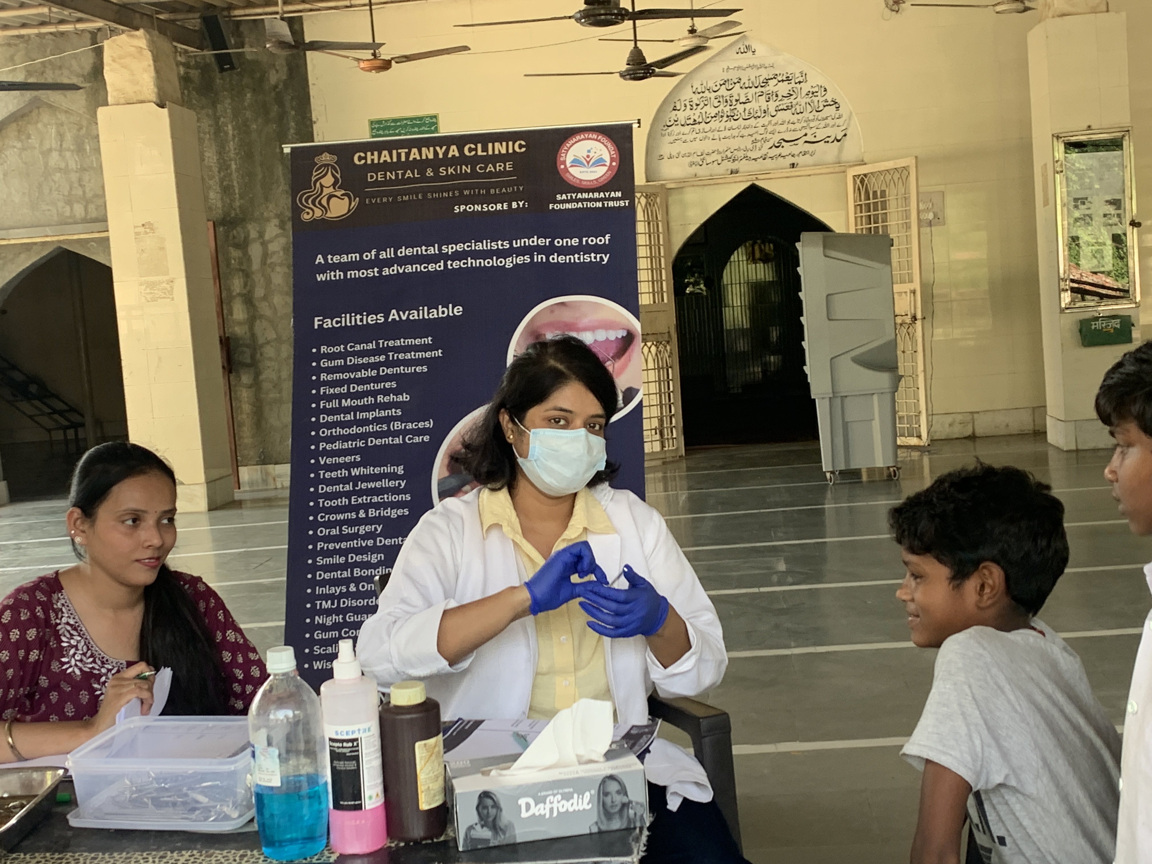 dental camp image