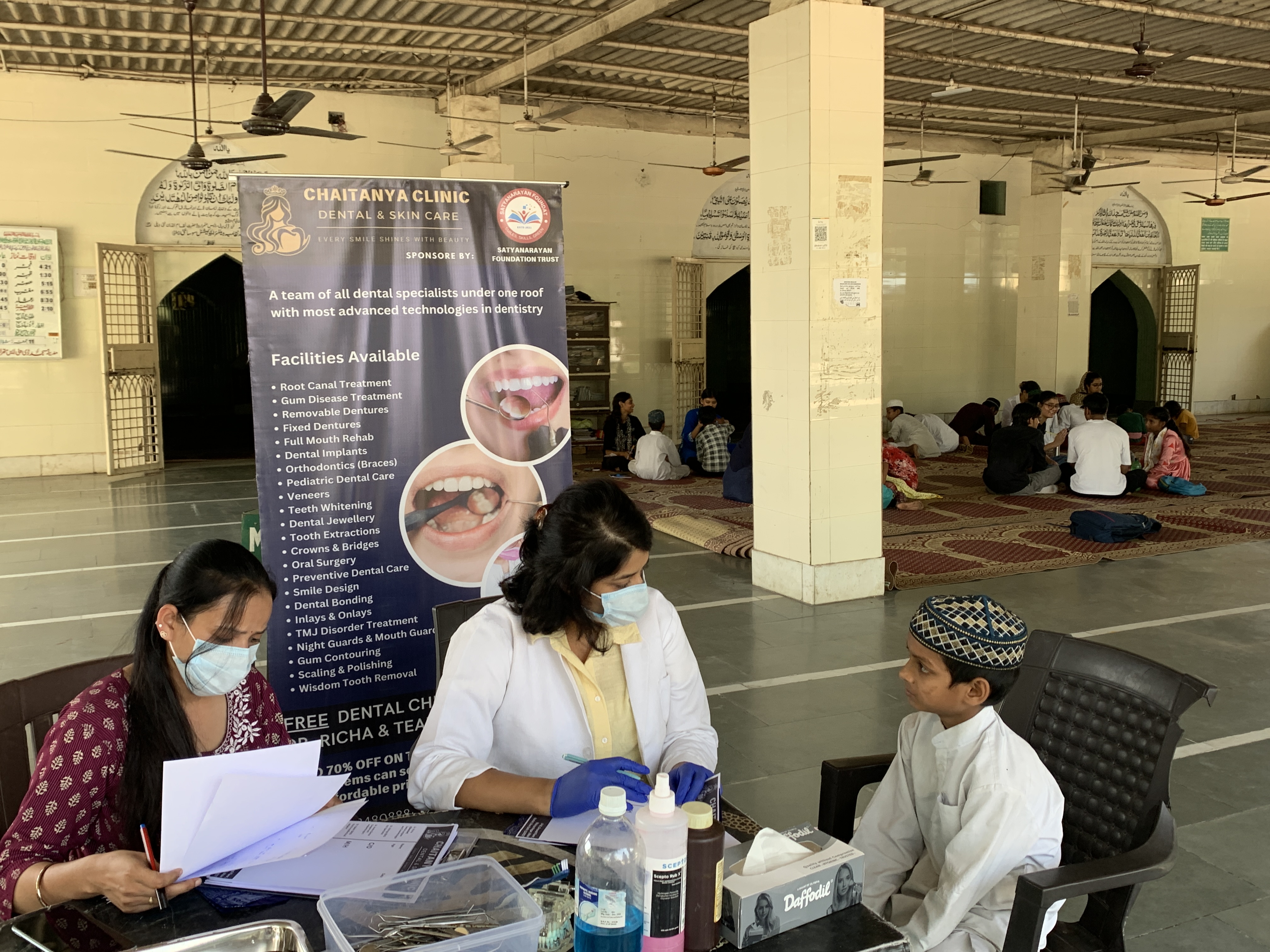 dental camp image