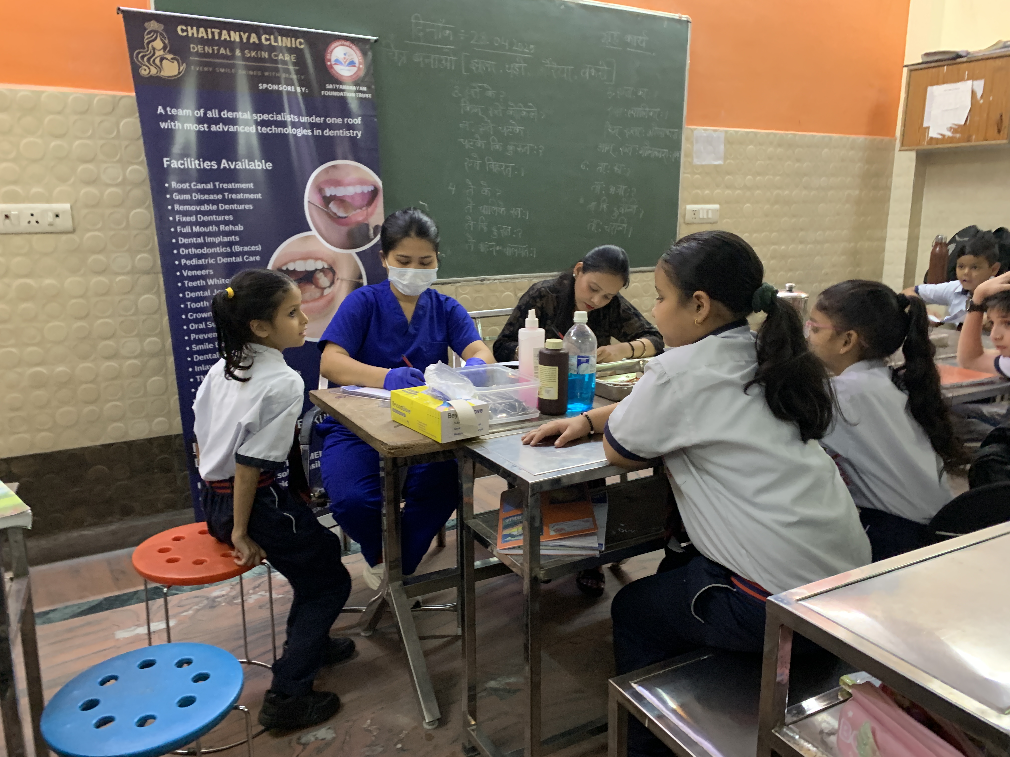 dental camp image