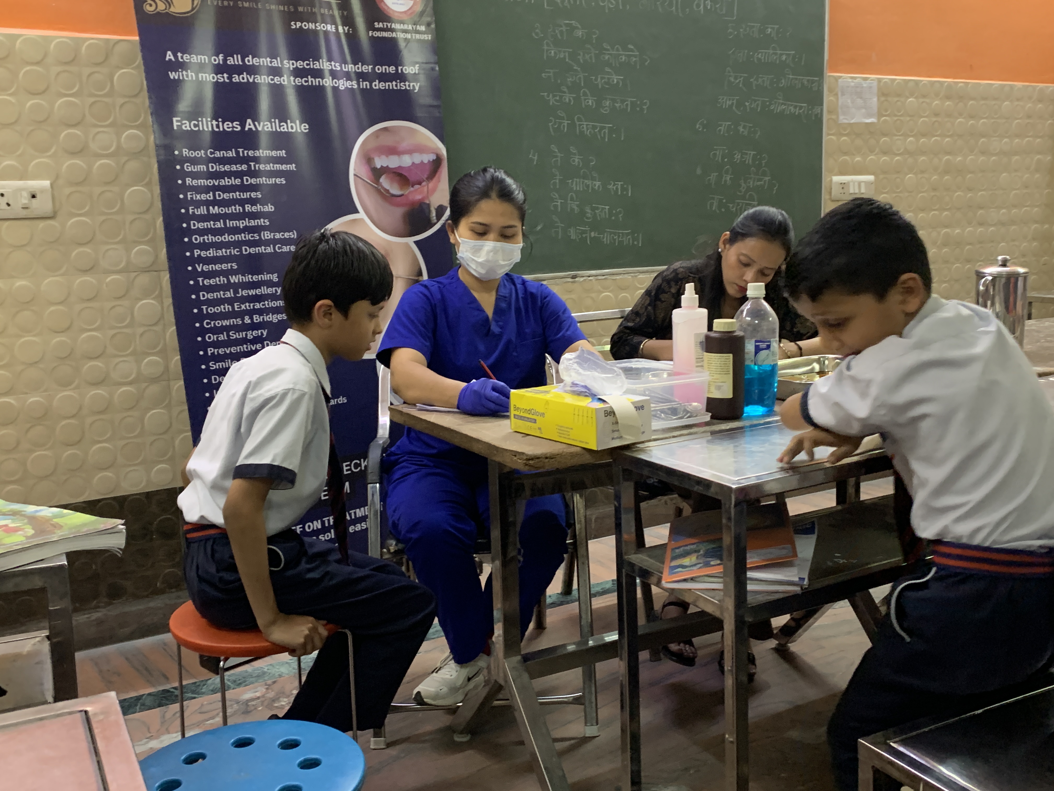 dental camp image