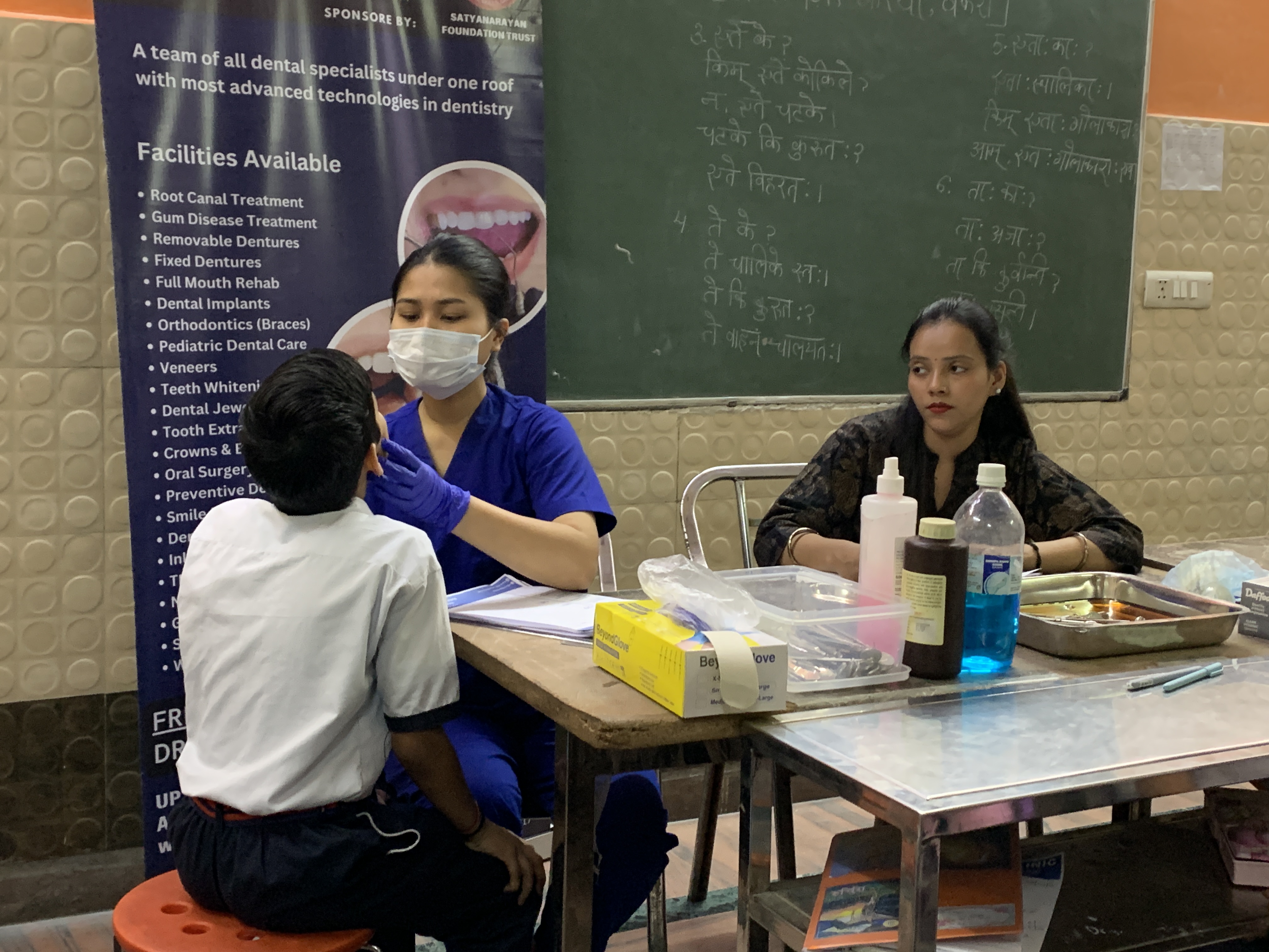 dental camp image
