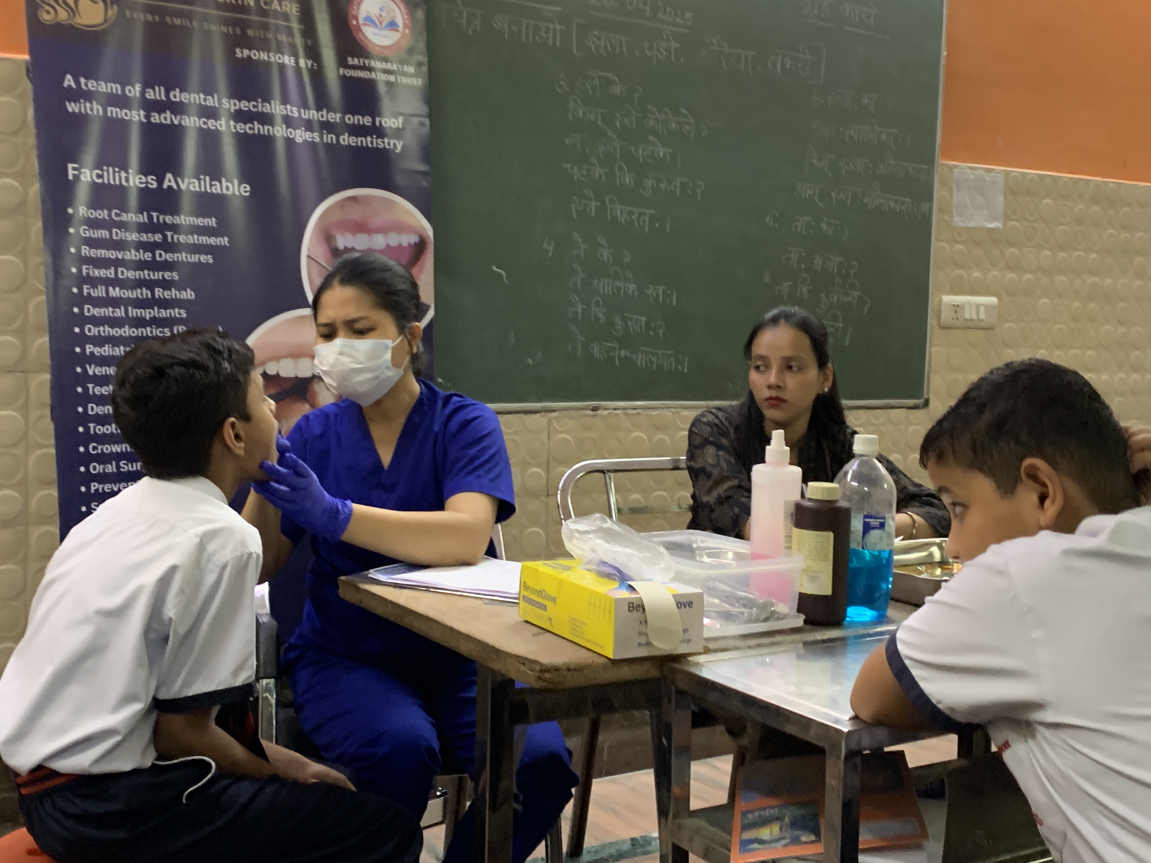 dental camp image
