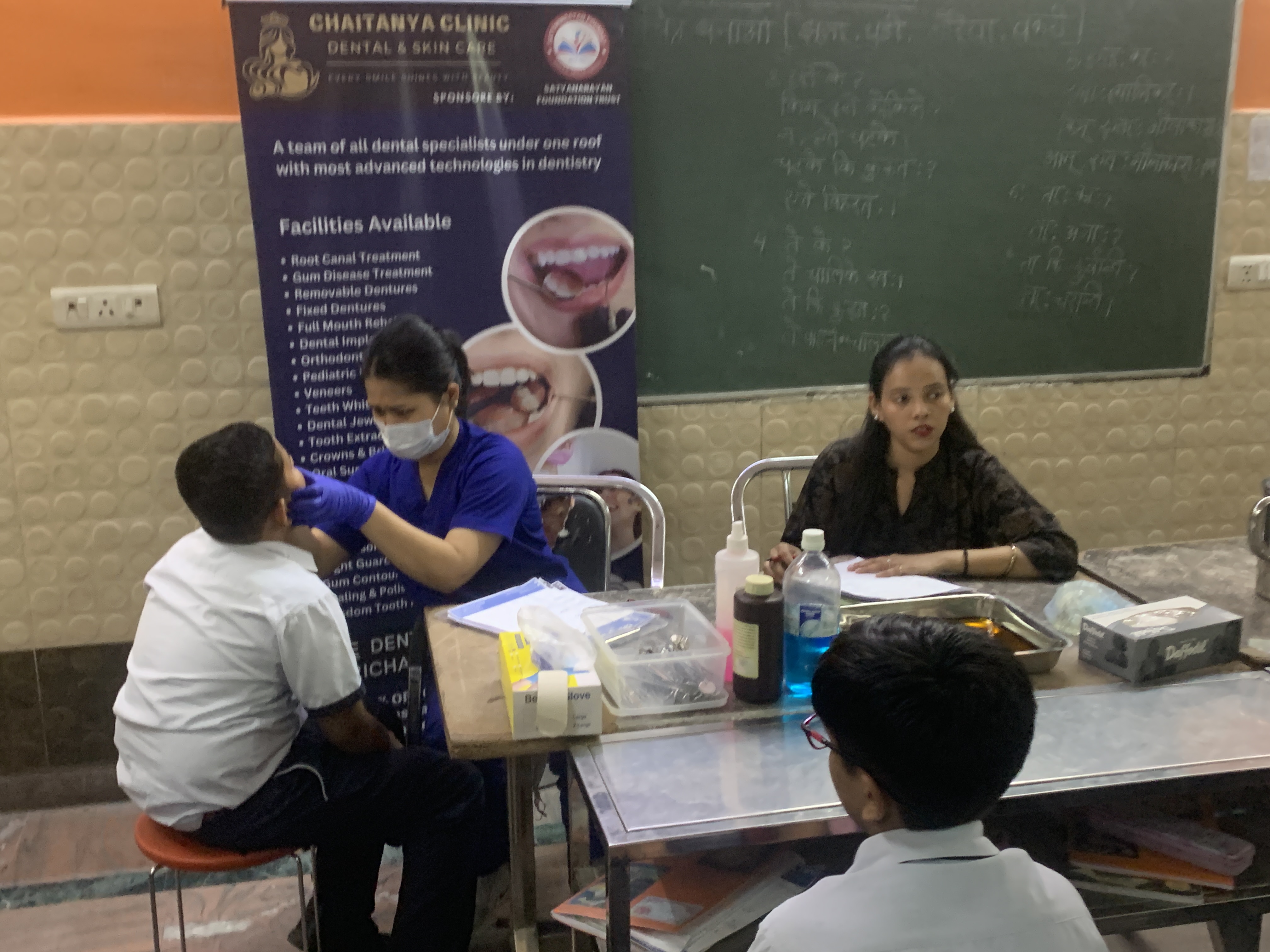 dental camp image