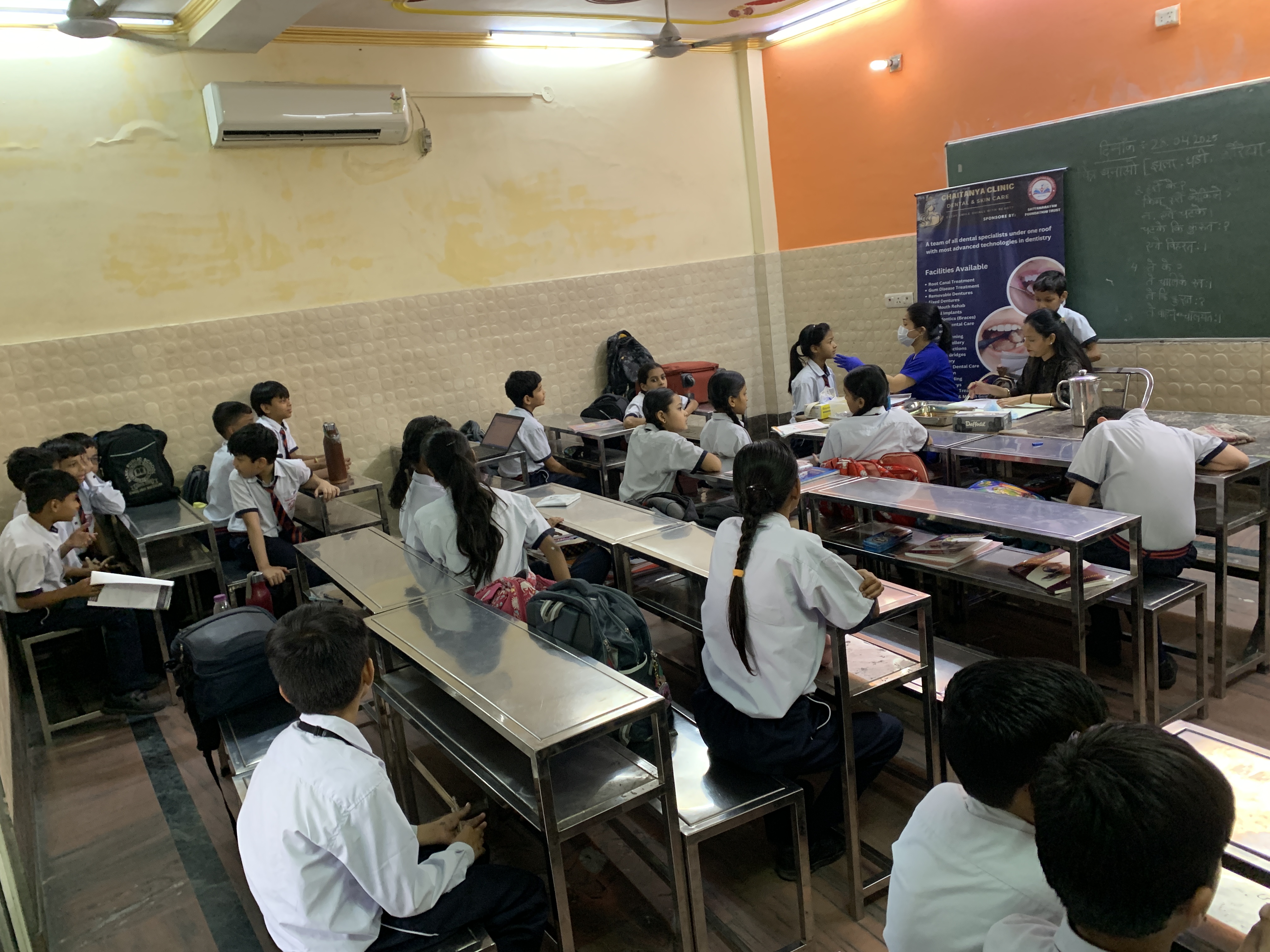 dental camp image