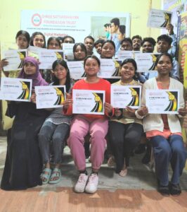 Skill Development Program: Ranchi